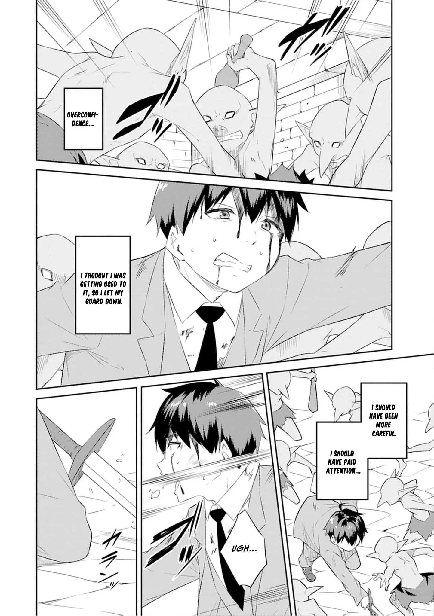 Dungeon de Nariagare! Osananajimi kara no Kirawarete Goblin ni Saekate Nakatta Ore ga, Dungeon Ruler no Shidou wo Uketara Tsuyoku Nareta no de Imouto to Musou shimasu Chapter 1 page 23 - 