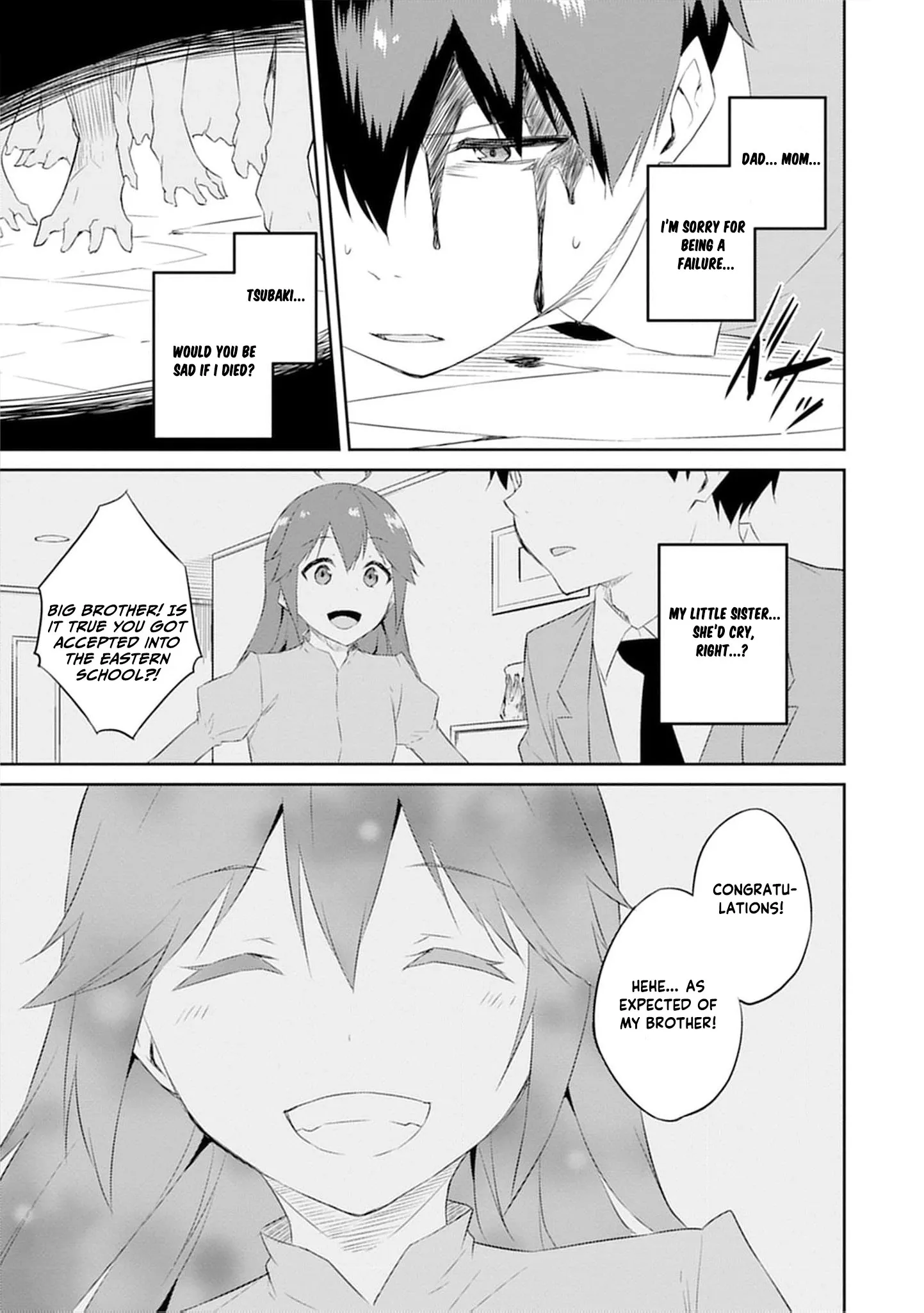 Dungeon de Nariagare! Osananajimi kara no Kirawarete Goblin ni Saekate Nakatta Ore ga, Dungeon Ruler no Shidou wo Uketara Tsuyoku Nareta no de Imouto to Musou shimasu Chapter 1 page 24 - 