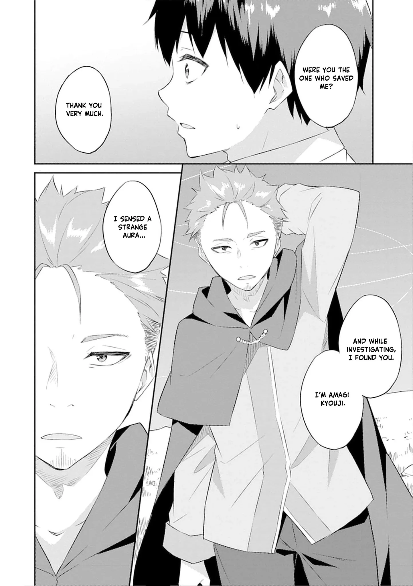 Dungeon de Nariagare! Osananajimi kara no Kirawarete Goblin ni Saekate Nakatta Ore ga, Dungeon Ruler no Shidou wo Uketara Tsuyoku Nareta no de Imouto to Musou shimasu Chapter 1 page 29 - 