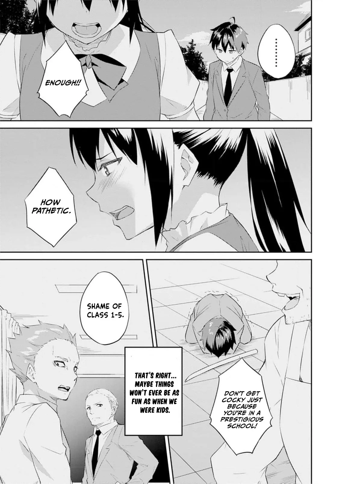 Dungeon de Nariagare! Osananajimi kara no Kirawarete Goblin ni Saekate Nakatta Ore ga, Dungeon Ruler no Shidou wo Uketara Tsuyoku Nareta no de Imouto to Musou shimasu Chapter 1 page 36 - 