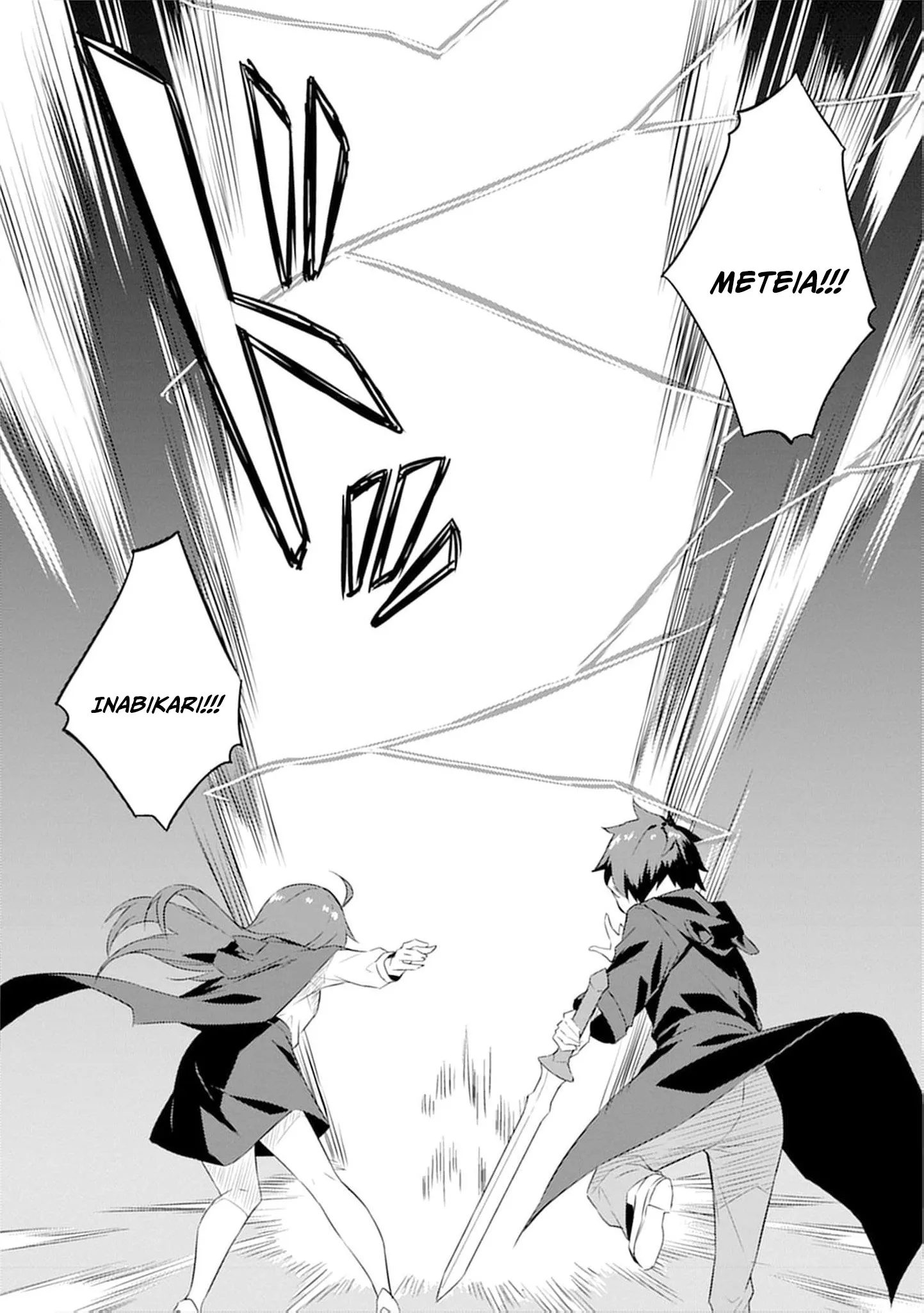 Dungeon de Nariagare! Osananajimi kara no Kirawarete Goblin ni Saekate Nakatta Ore ga, Dungeon Ruler no Shidou wo Uketara Tsuyoku Nareta no de Imouto to Musou shimasu Chapter 1 page 8 - 