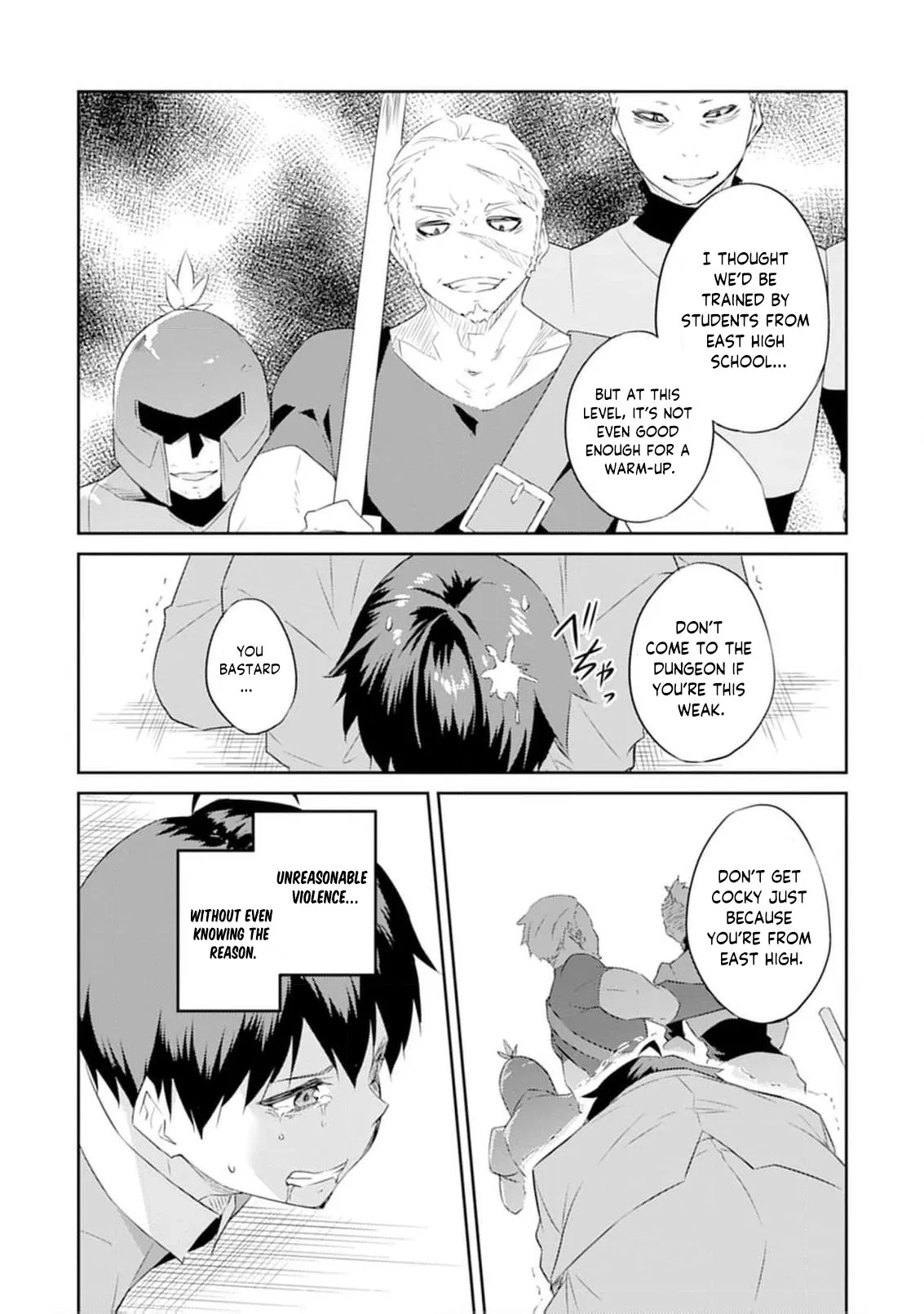 Dungeon de Nariagare! Osananajimi kara no Kirawarete Goblin ni Saekate Nakatta Ore ga, Dungeon Ruler no Shidou wo Uketara Tsuyoku Nareta no de Imouto to Musou shimasu Chapter 2 page 11 - 
