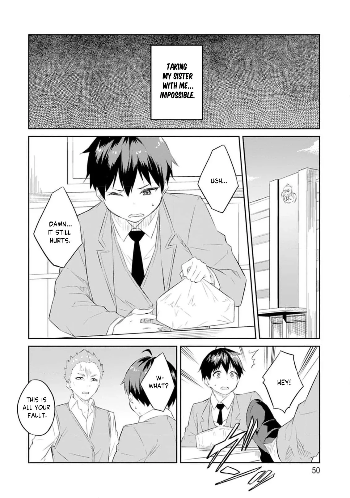 Dungeon de Nariagare! Osananajimi kara no Kirawarete Goblin ni Saekate Nakatta Ore ga, Dungeon Ruler no Shidou wo Uketara Tsuyoku Nareta no de Imouto to Musou shimasu Chapter 2 page 12 - 