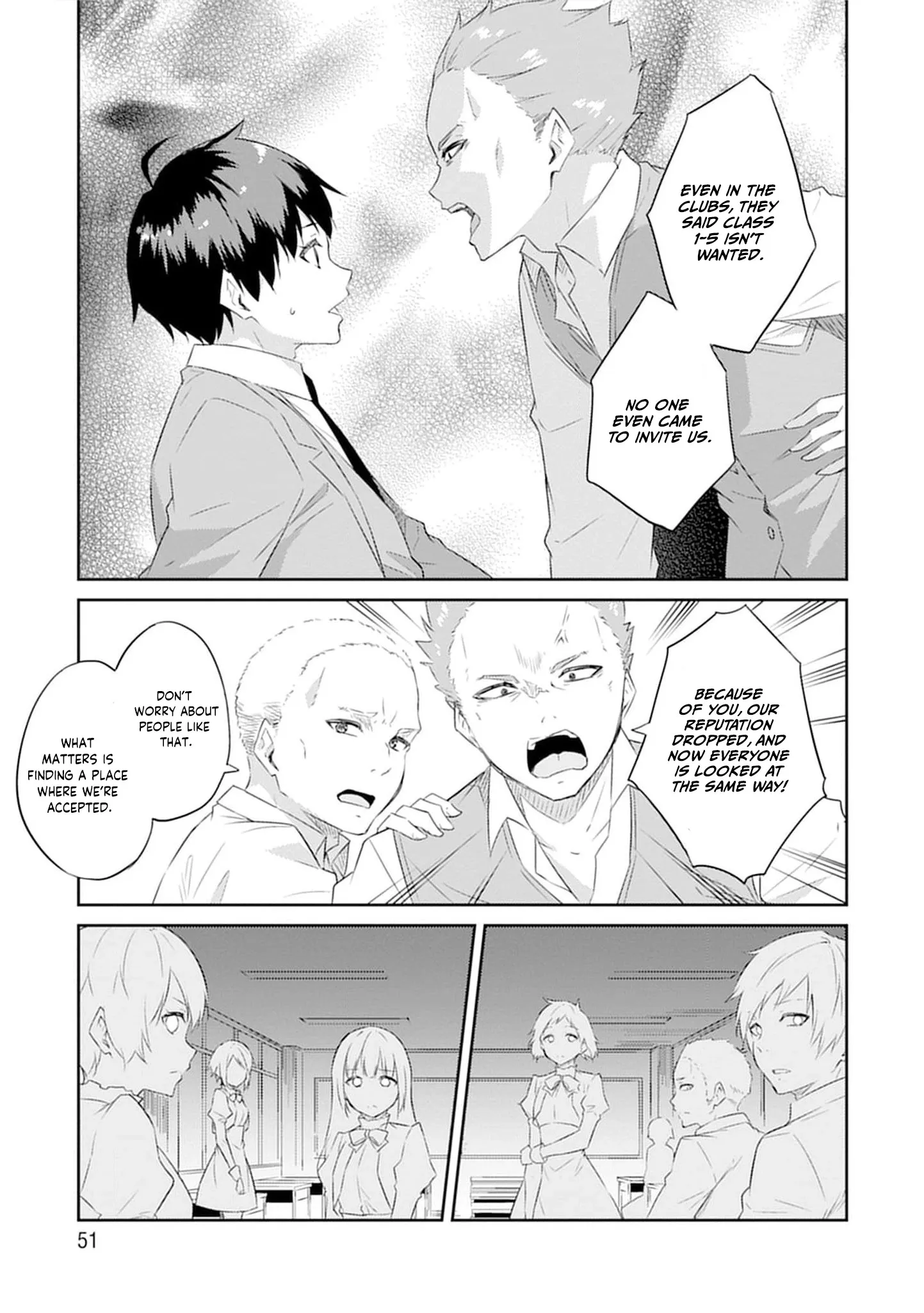 Dungeon de Nariagare! Osananajimi kara no Kirawarete Goblin ni Saekate Nakatta Ore ga, Dungeon Ruler no Shidou wo Uketara Tsuyoku Nareta no de Imouto to Musou shimasu Chapter 2 page 13 - 