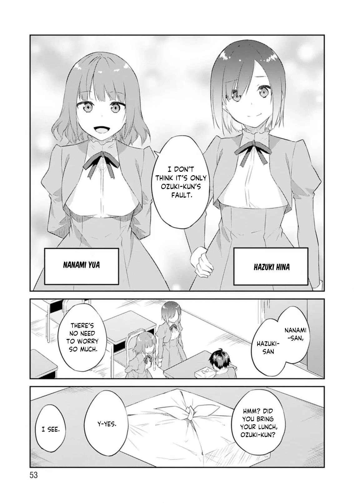 Dungeon de Nariagare! Osananajimi kara no Kirawarete Goblin ni Saekate Nakatta Ore ga, Dungeon Ruler no Shidou wo Uketara Tsuyoku Nareta no de Imouto to Musou shimasu Chapter 2 page 15 - 