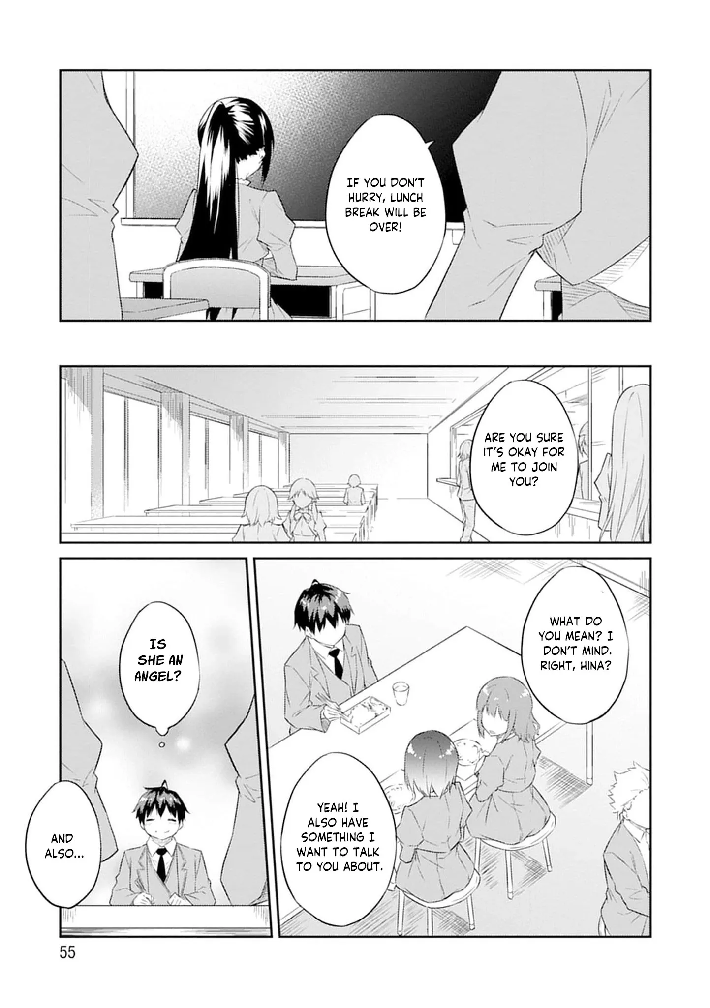 Dungeon de Nariagare! Osananajimi kara no Kirawarete Goblin ni Saekate Nakatta Ore ga, Dungeon Ruler no Shidou wo Uketara Tsuyoku Nareta no de Imouto to Musou shimasu Chapter 2 page 17 - 