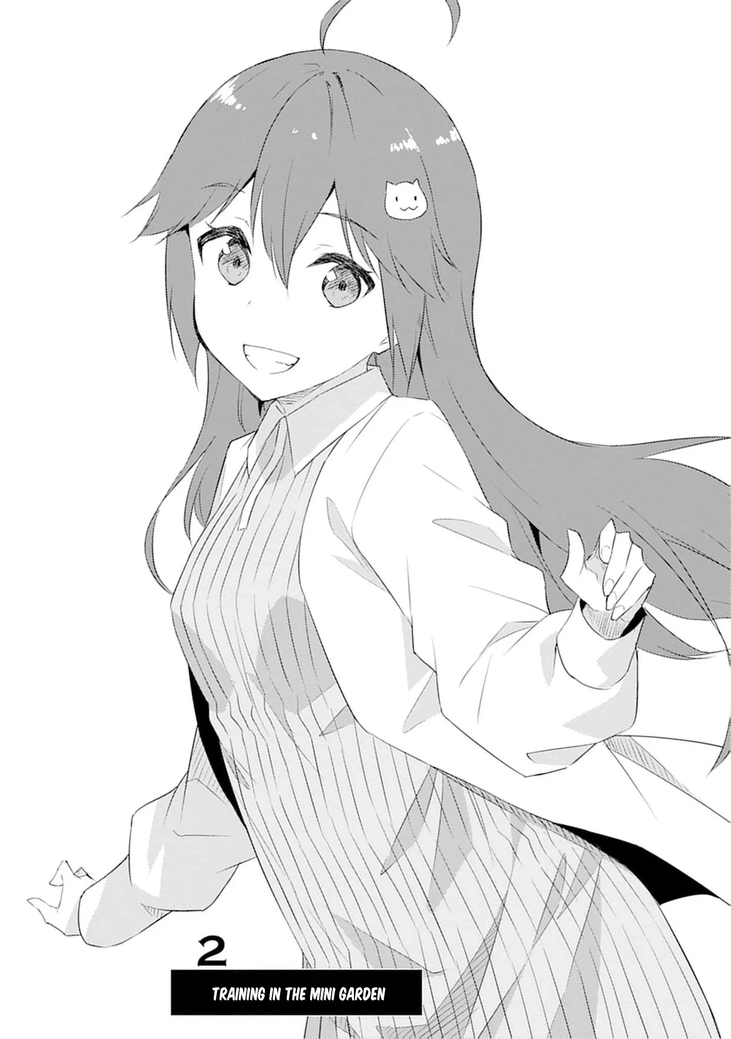 Dungeon de Nariagare! Osananajimi kara no Kirawarete Goblin ni Saekate Nakatta Ore ga, Dungeon Ruler no Shidou wo Uketara Tsuyoku Nareta no de Imouto to Musou shimasu Chapter 2 page 3 - 