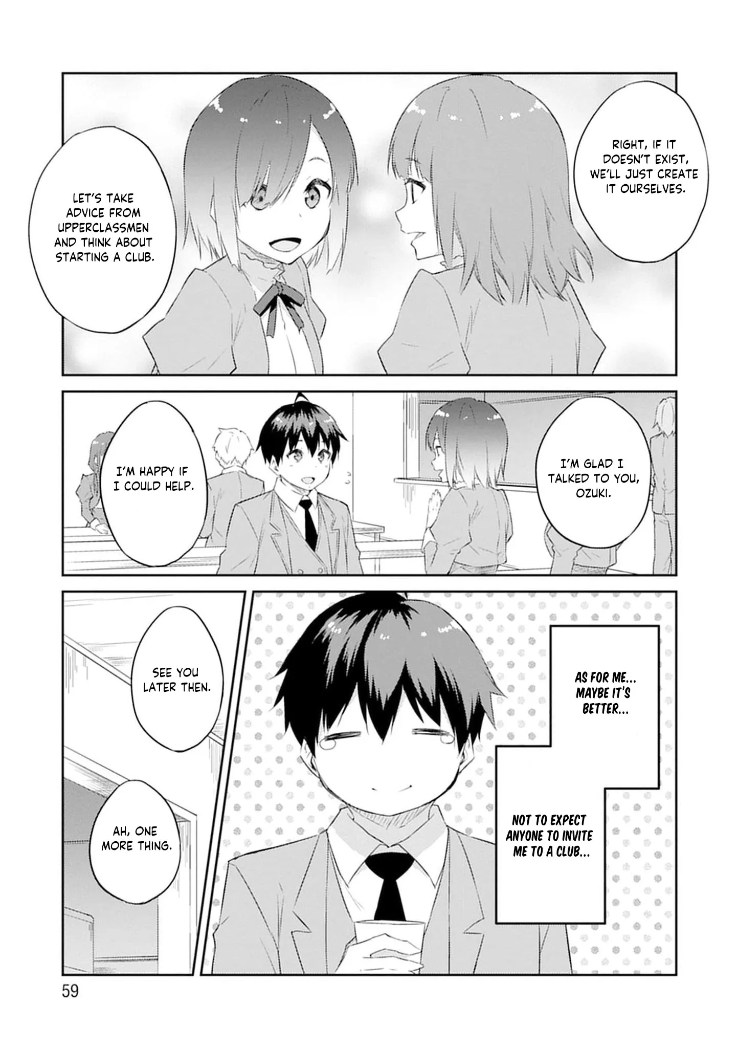 Dungeon de Nariagare! Osananajimi kara no Kirawarete Goblin ni Saekate Nakatta Ore ga, Dungeon Ruler no Shidou wo Uketara Tsuyoku Nareta no de Imouto to Musou shimasu Chapter 2 page 21 - 