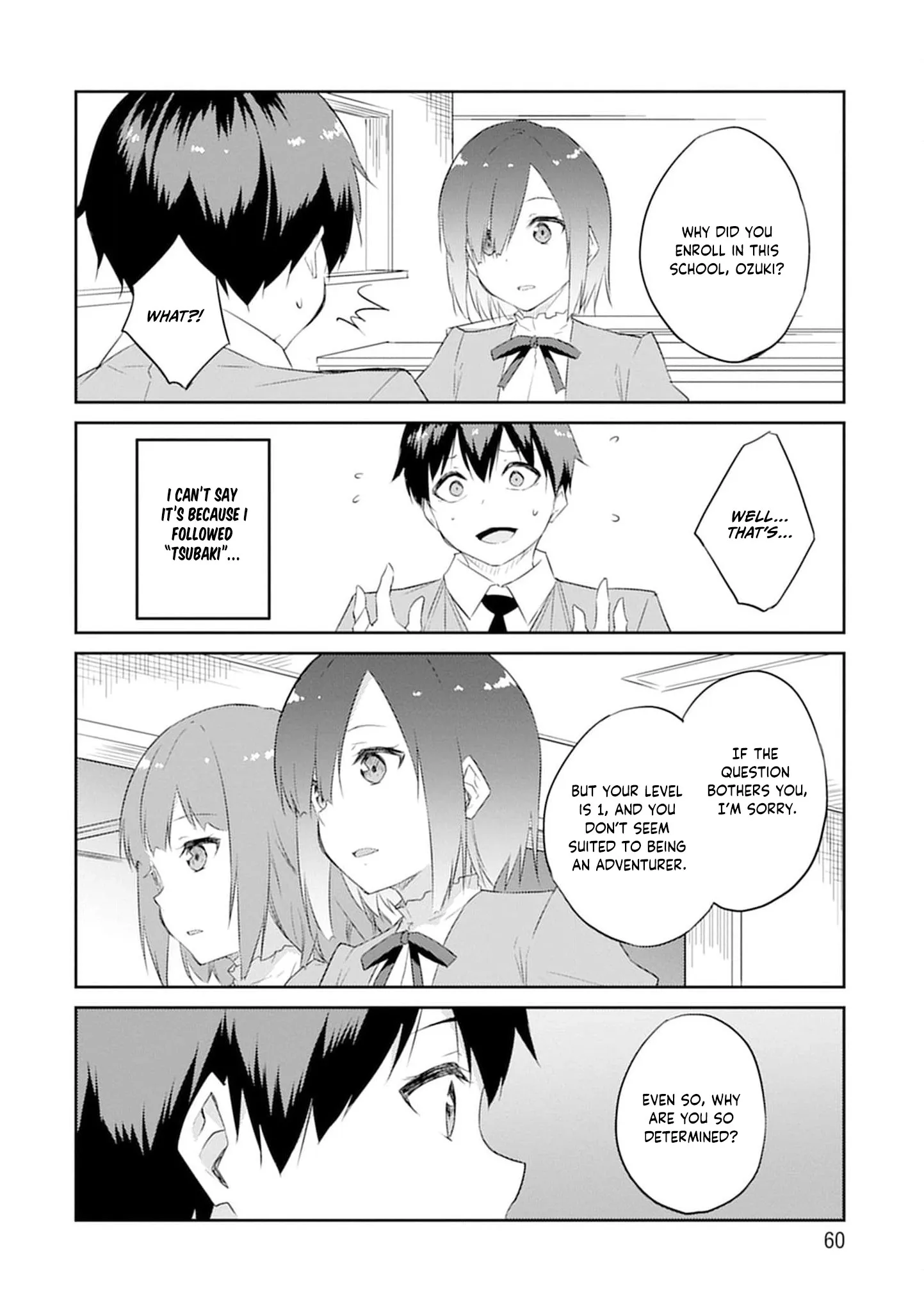 Dungeon de Nariagare! Osananajimi kara no Kirawarete Goblin ni Saekate Nakatta Ore ga, Dungeon Ruler no Shidou wo Uketara Tsuyoku Nareta no de Imouto to Musou shimasu Chapter 2 page 22 - 