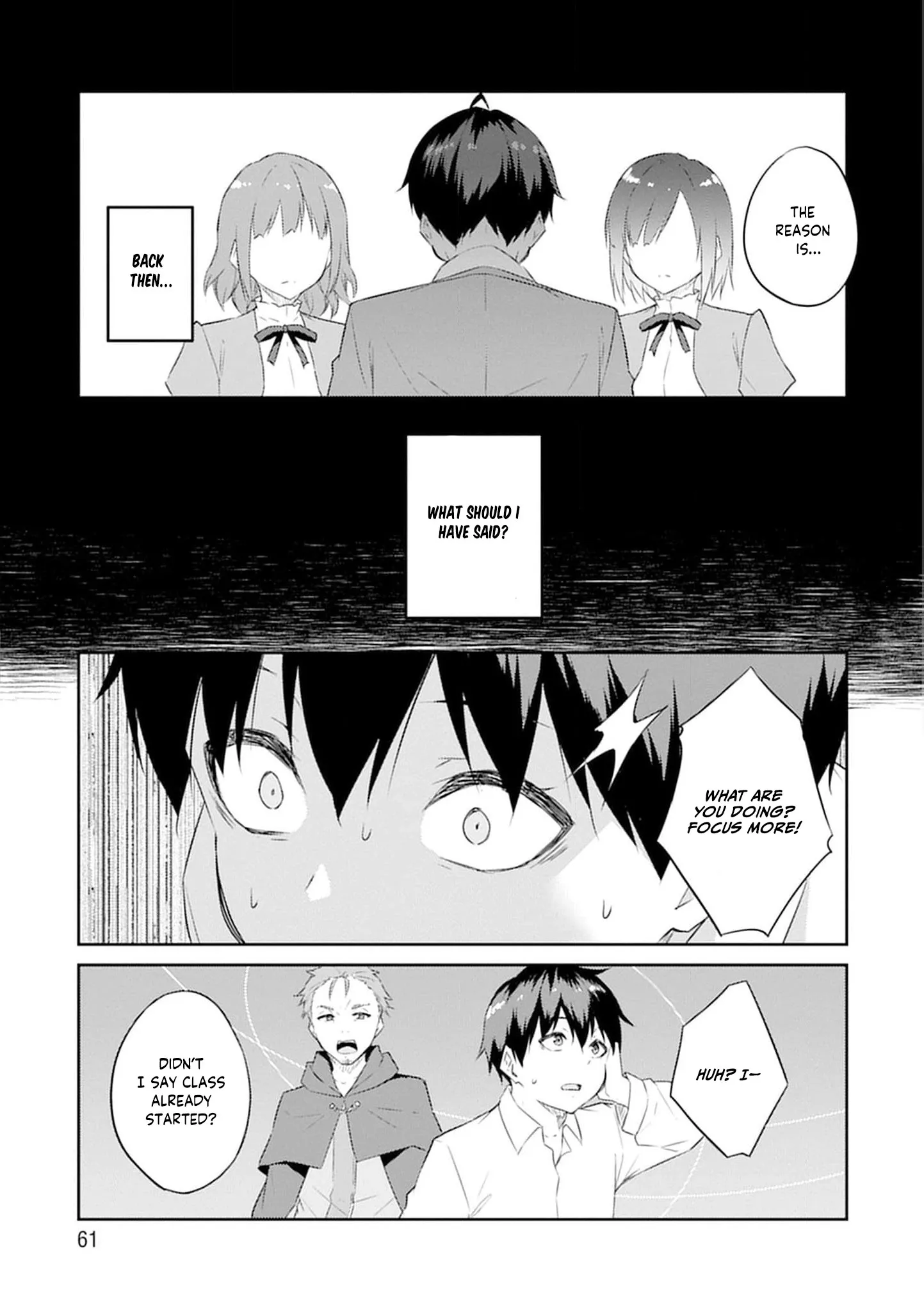 Dungeon de Nariagare! Osananajimi kara no Kirawarete Goblin ni Saekate Nakatta Ore ga, Dungeon Ruler no Shidou wo Uketara Tsuyoku Nareta no de Imouto to Musou shimasu Chapter 2 page 23 - 
