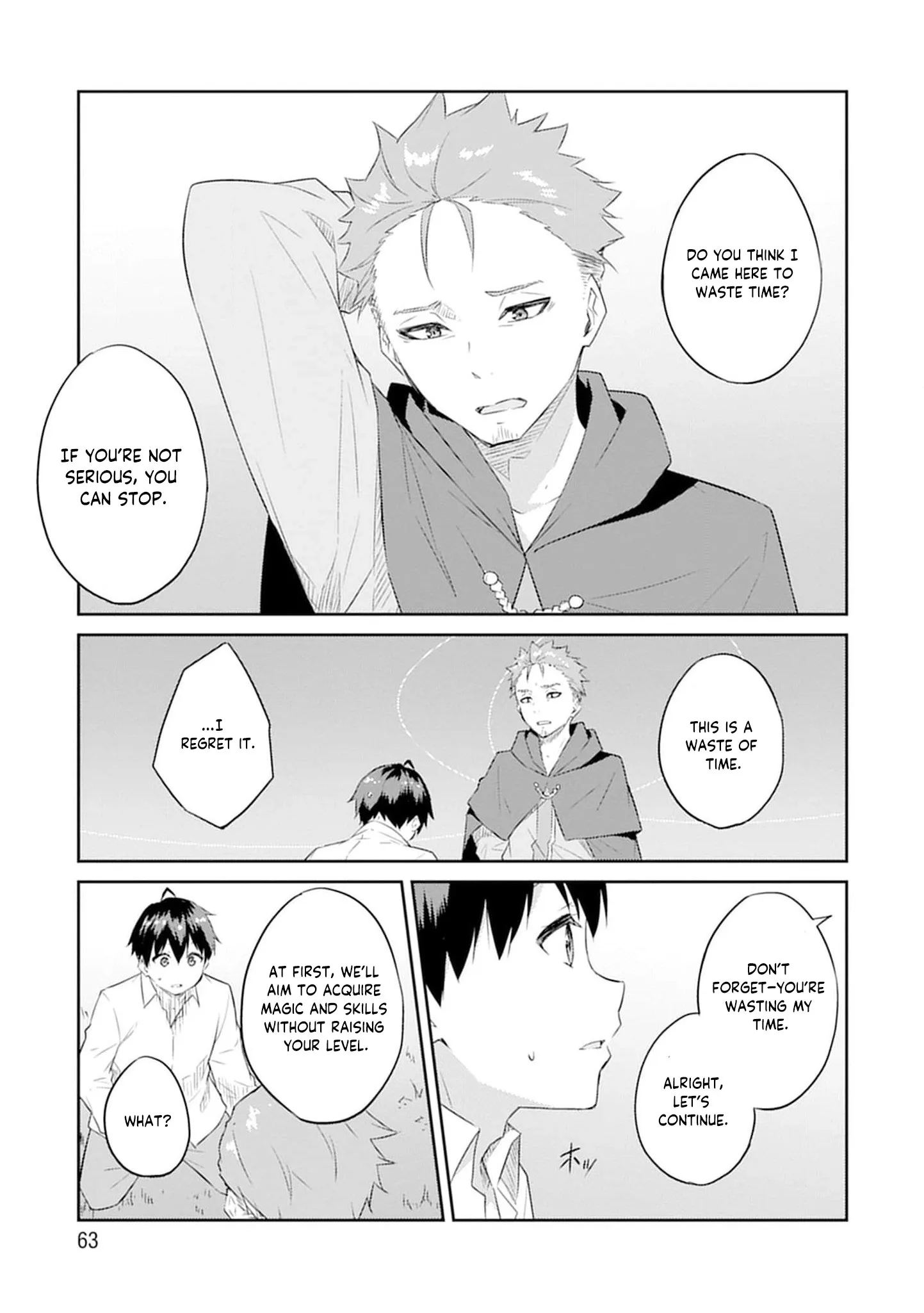 Dungeon de Nariagare! Osananajimi kara no Kirawarete Goblin ni Saekate Nakatta Ore ga, Dungeon Ruler no Shidou wo Uketara Tsuyoku Nareta no de Imouto to Musou shimasu Chapter 2 page 25 - 