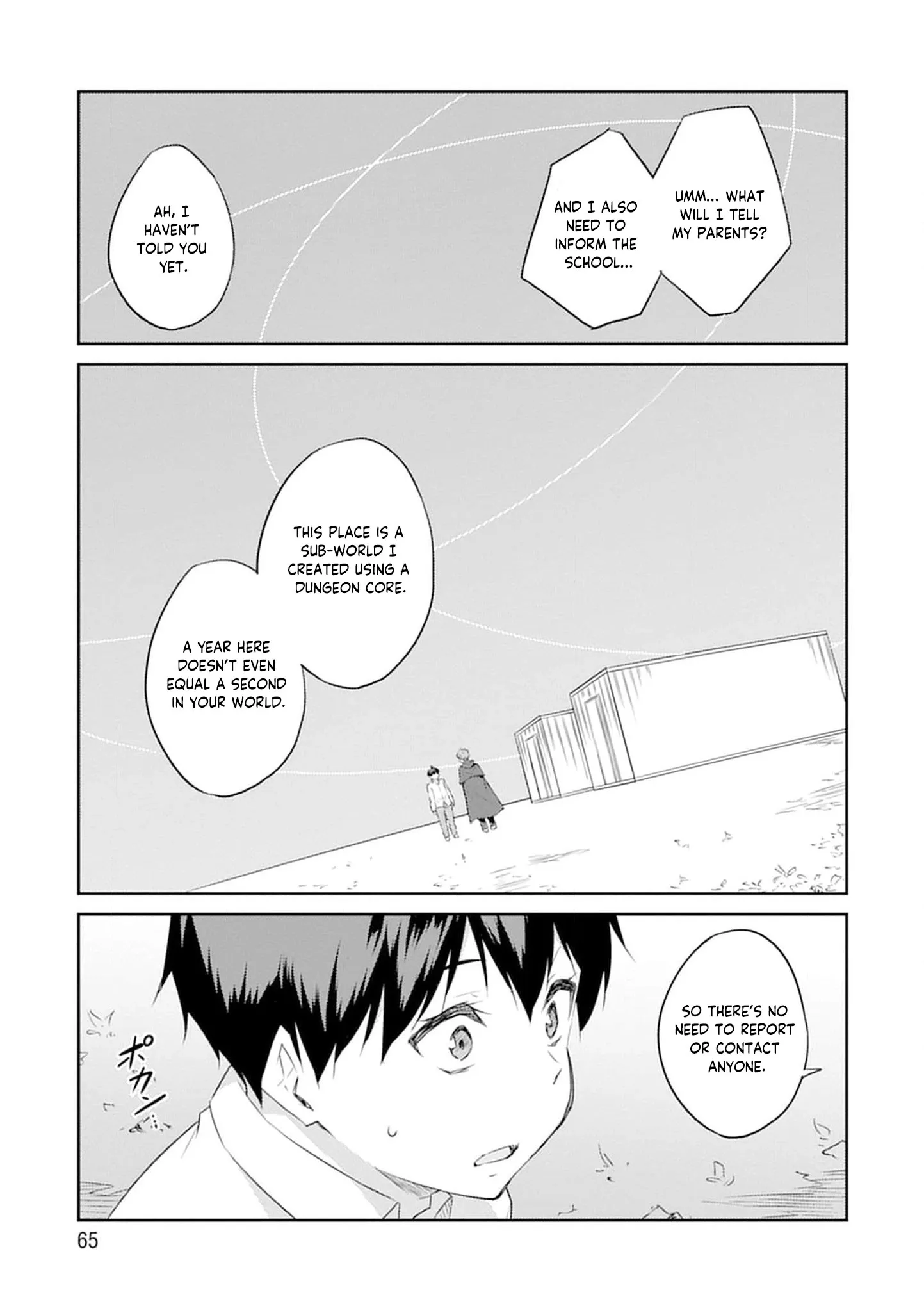 Dungeon de Nariagare! Osananajimi kara no Kirawarete Goblin ni Saekate Nakatta Ore ga, Dungeon Ruler no Shidou wo Uketara Tsuyoku Nareta no de Imouto to Musou shimasu Chapter 2 page 27 - 