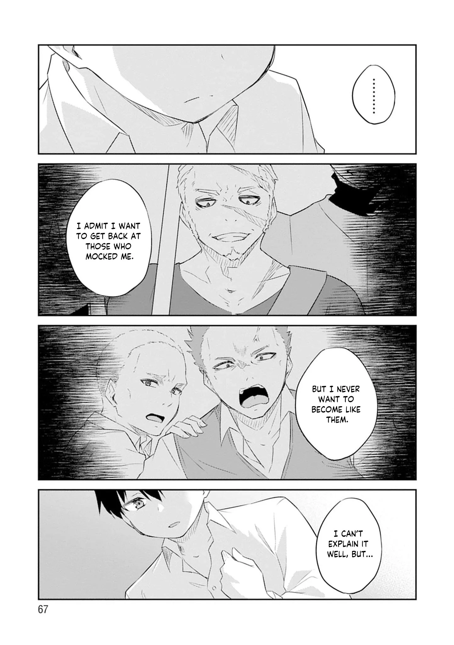 Dungeon de Nariagare! Osananajimi kara no Kirawarete Goblin ni Saekate Nakatta Ore ga, Dungeon Ruler no Shidou wo Uketara Tsuyoku Nareta no de Imouto to Musou shimasu Chapter 2 page 29 - 