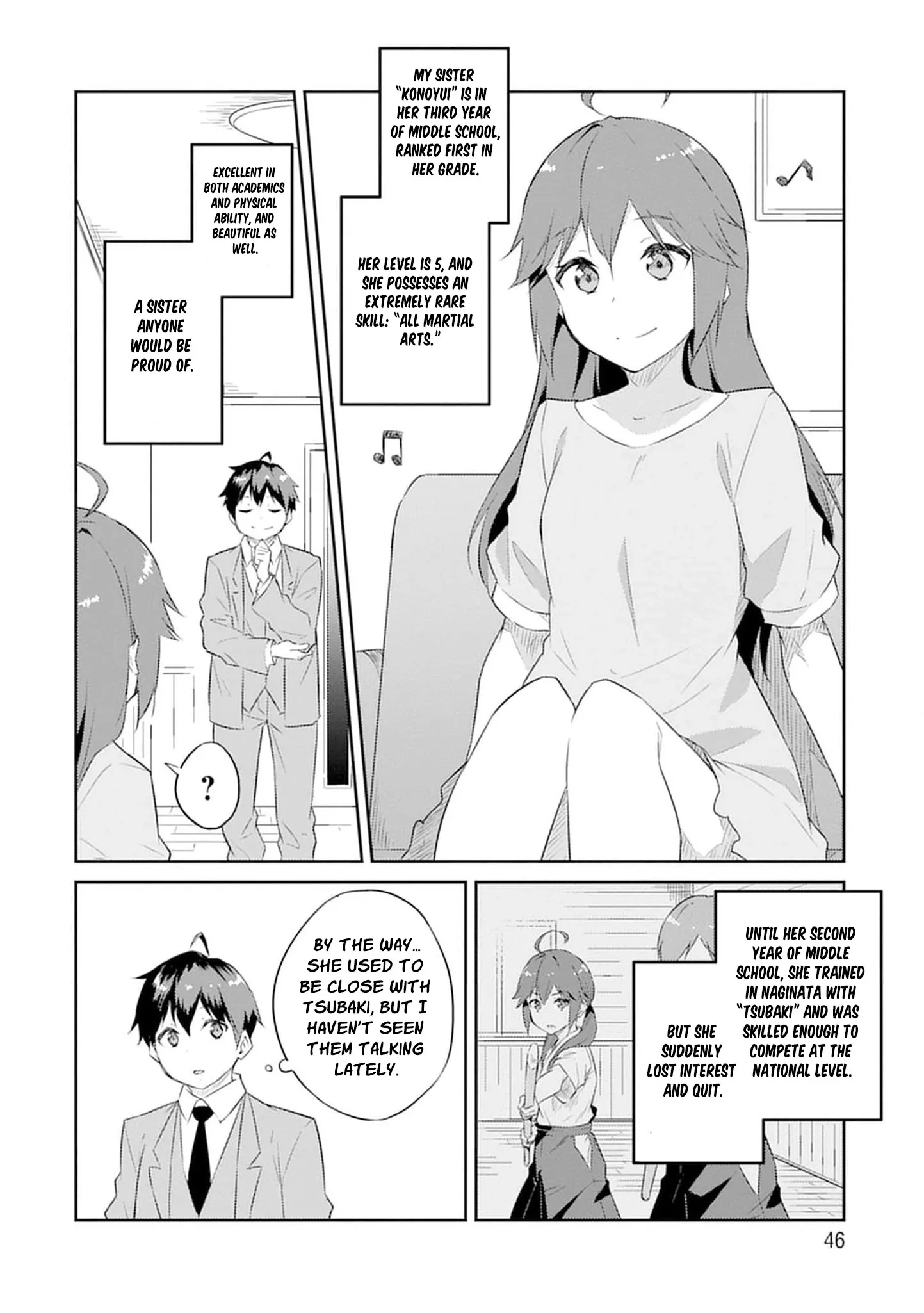 Dungeon de Nariagare! Osananajimi kara no Kirawarete Goblin ni Saekate Nakatta Ore ga, Dungeon Ruler no Shidou wo Uketara Tsuyoku Nareta no de Imouto to Musou shimasu Chapter 2 page 8 - 