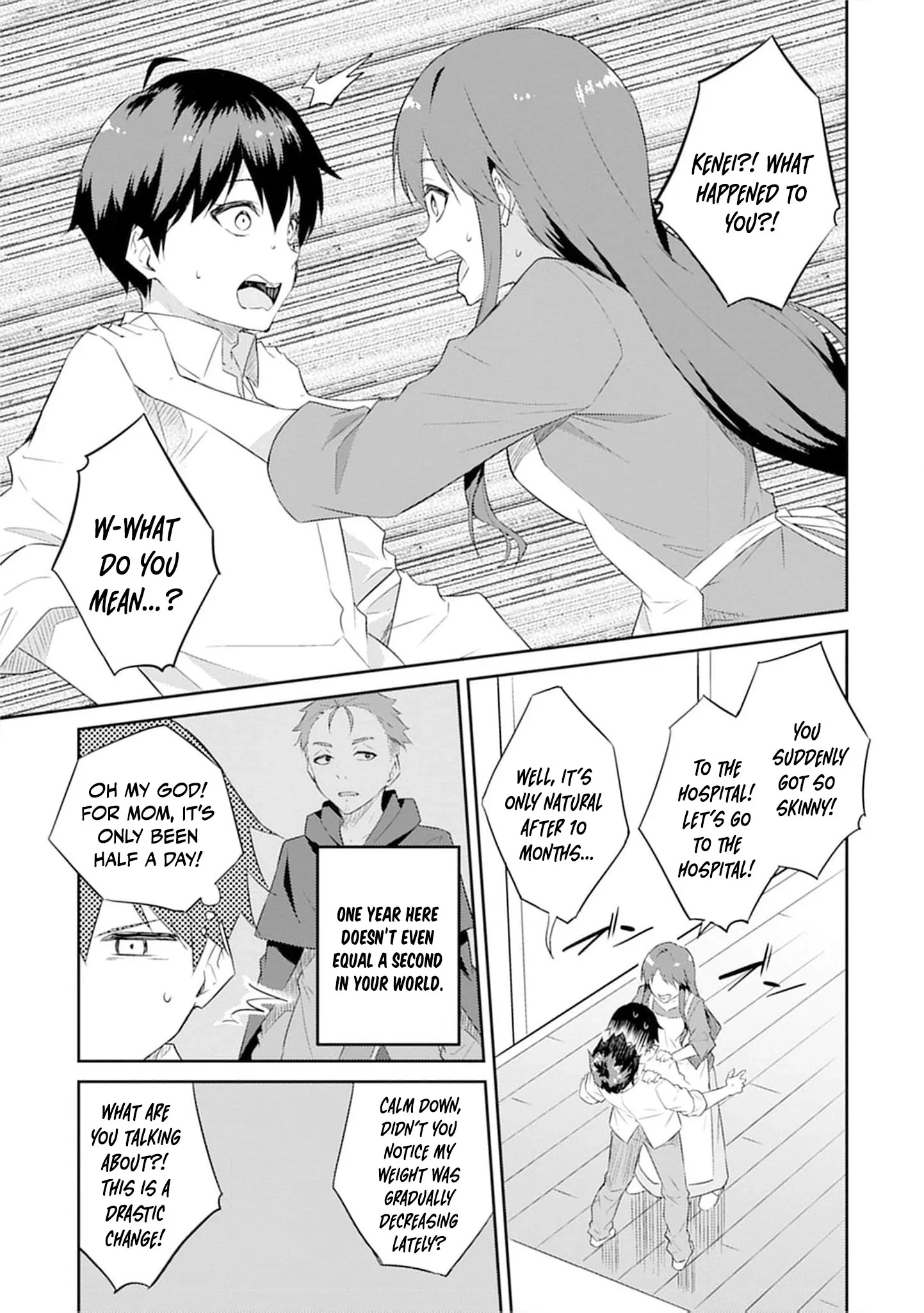 Dungeon de Nariagare! Osananajimi kara no Kirawarete Goblin ni Saekate Nakatta Ore ga, Dungeon Ruler no Shidou wo Uketara Tsuyoku Nareta no de Imouto to Musou shimasu Chapter 3 page 11 - 