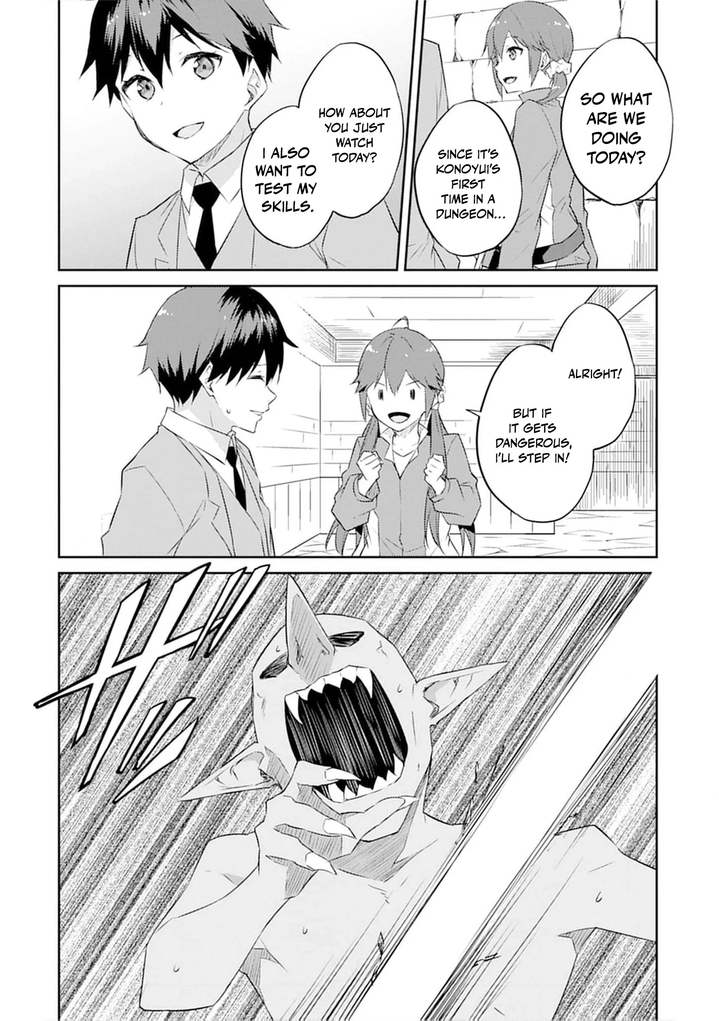 Dungeon de Nariagare! Osananajimi kara no Kirawarete Goblin ni Saekate Nakatta Ore ga, Dungeon Ruler no Shidou wo Uketara Tsuyoku Nareta no de Imouto to Musou shimasu Chapter 3 page 20 - 