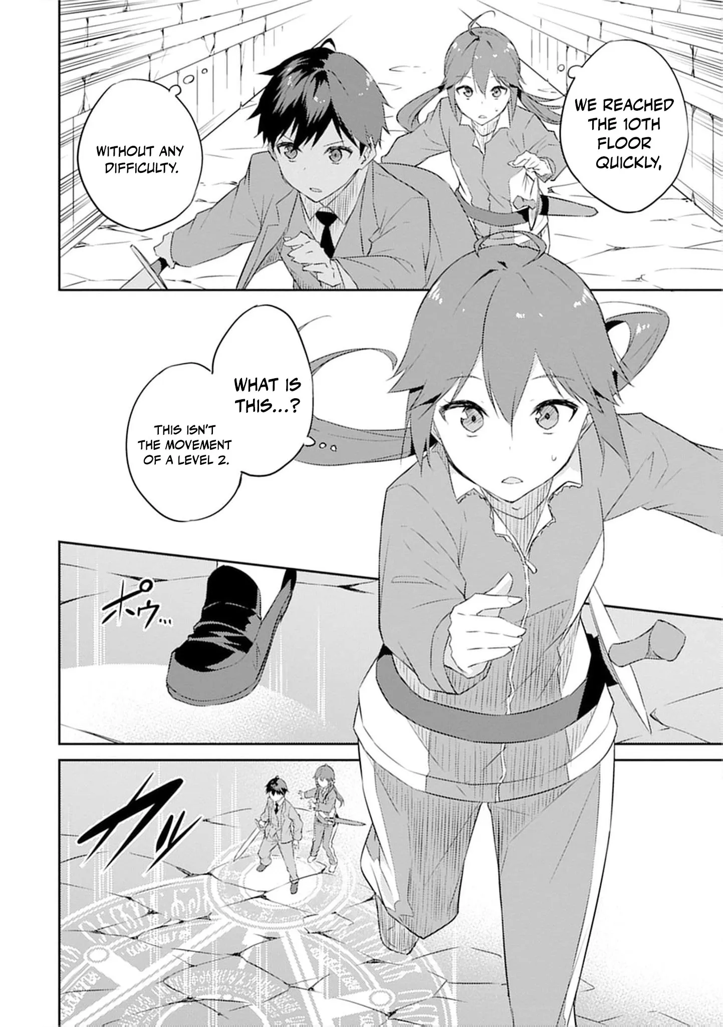 Dungeon de Nariagare! Osananajimi kara no Kirawarete Goblin ni Saekate Nakatta Ore ga, Dungeon Ruler no Shidou wo Uketara Tsuyoku Nareta no de Imouto to Musou shimasu Chapter 3 page 22 - 