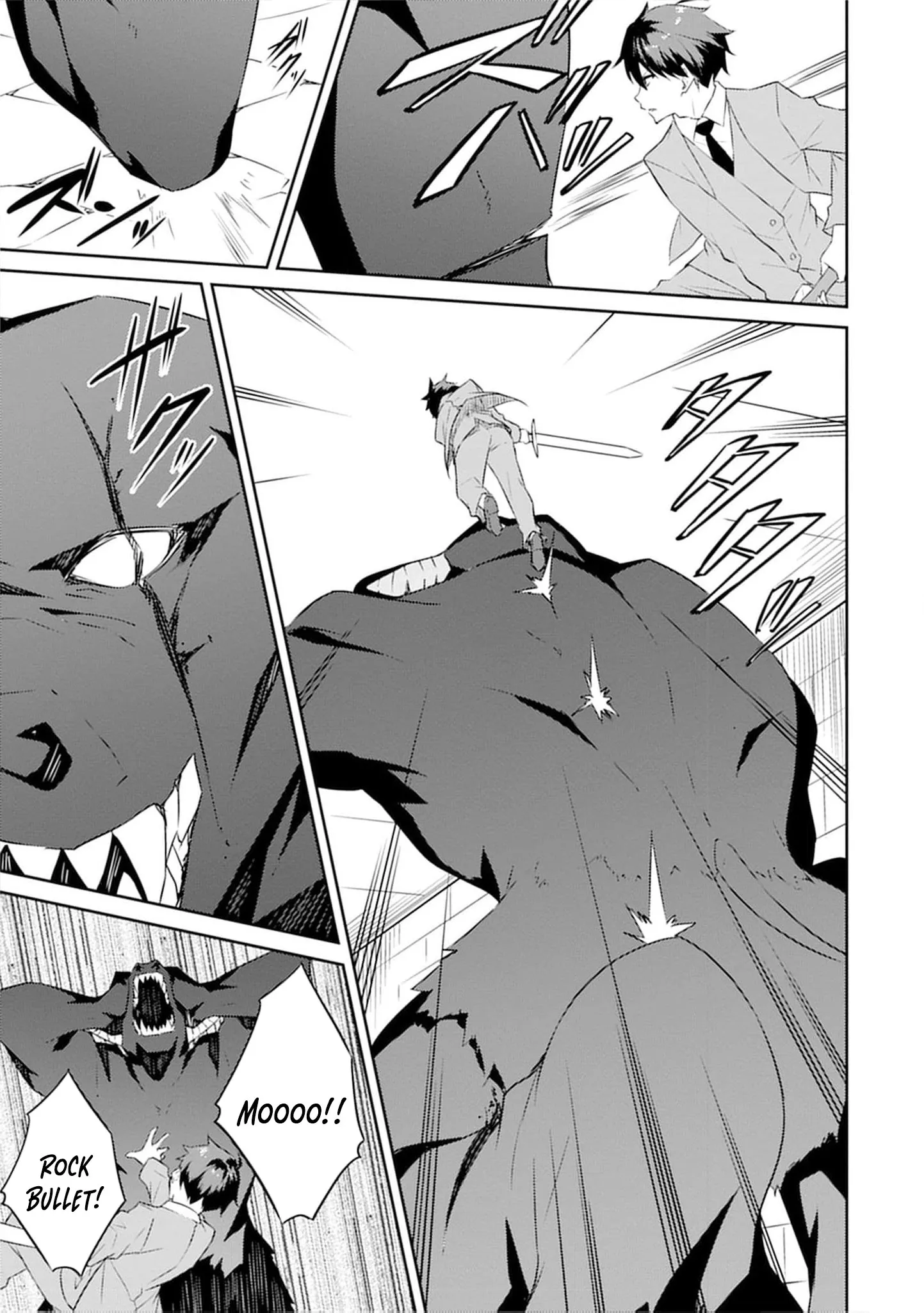 Dungeon de Nariagare! Osananajimi kara no Kirawarete Goblin ni Saekate Nakatta Ore ga, Dungeon Ruler no Shidou wo Uketara Tsuyoku Nareta no de Imouto to Musou shimasu Chapter 3 page 27 - 