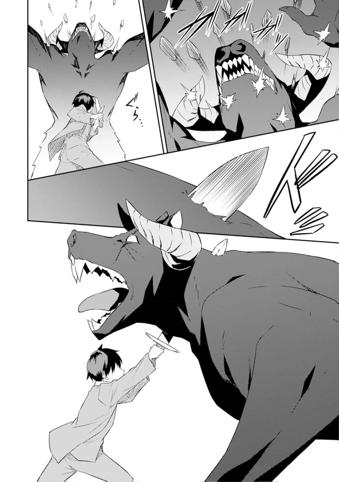 Dungeon de Nariagare! Osananajimi kara no Kirawarete Goblin ni Saekate Nakatta Ore ga, Dungeon Ruler no Shidou wo Uketara Tsuyoku Nareta no de Imouto to Musou shimasu Chapter 3 page 28 - 