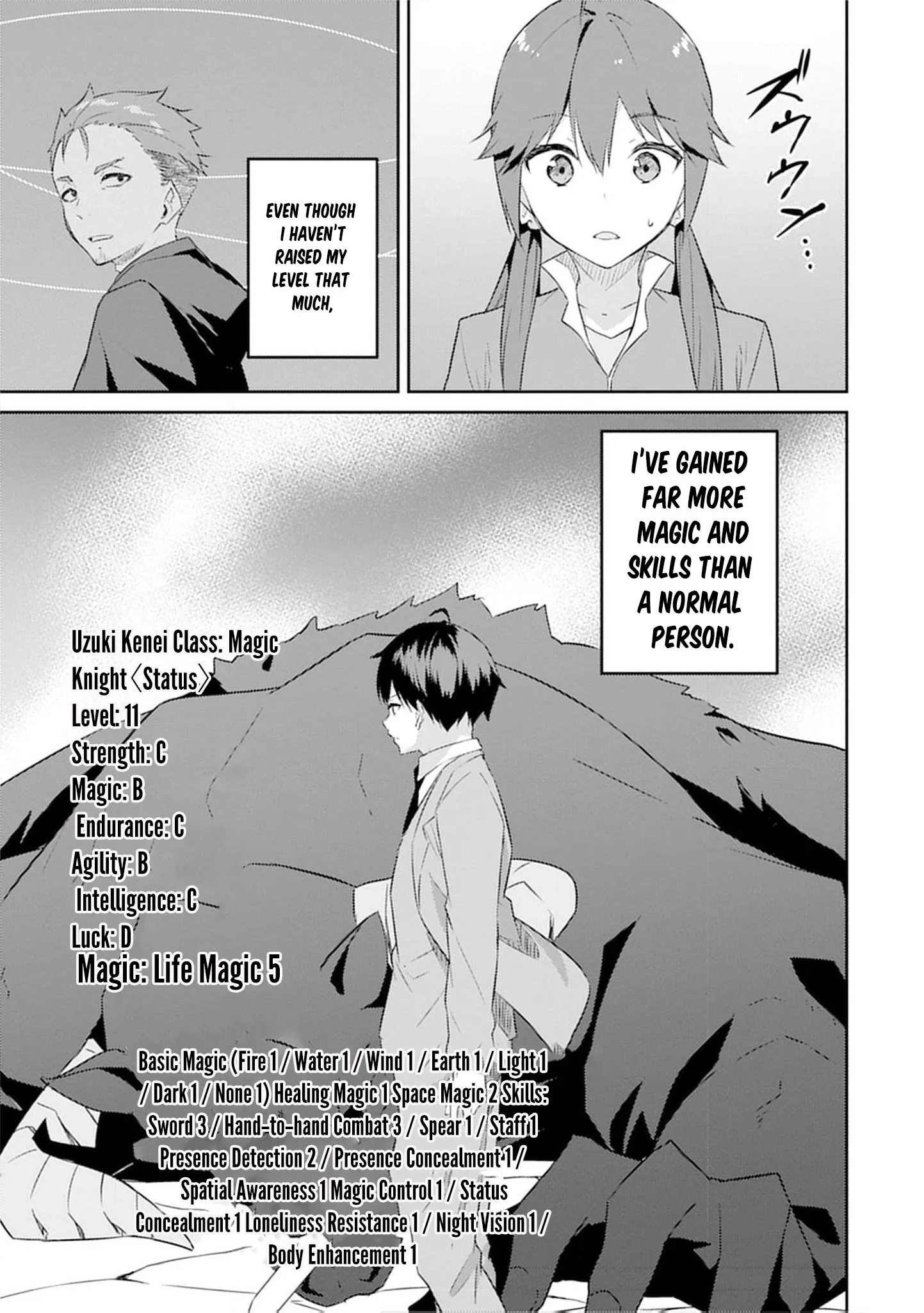 Dungeon de Nariagare! Osananajimi kara no Kirawarete Goblin ni Saekate Nakatta Ore ga, Dungeon Ruler no Shidou wo Uketara Tsuyoku Nareta no de Imouto to Musou shimasu Chapter 3 page 29 - 