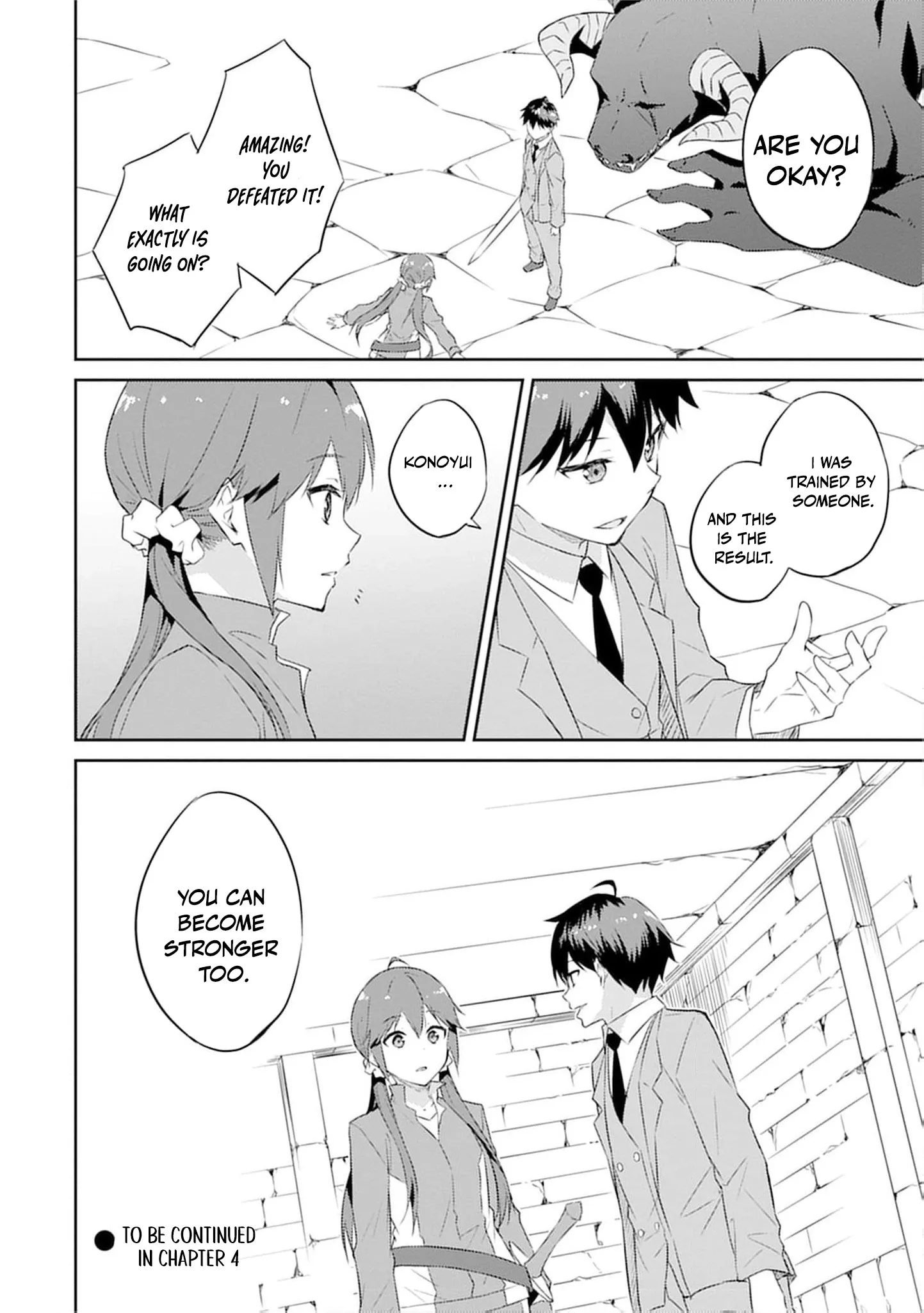 Dungeon de Nariagare! Osananajimi kara no Kirawarete Goblin ni Saekate Nakatta Ore ga, Dungeon Ruler no Shidou wo Uketara Tsuyoku Nareta no de Imouto to Musou shimasu Chapter 3 page 30 - 