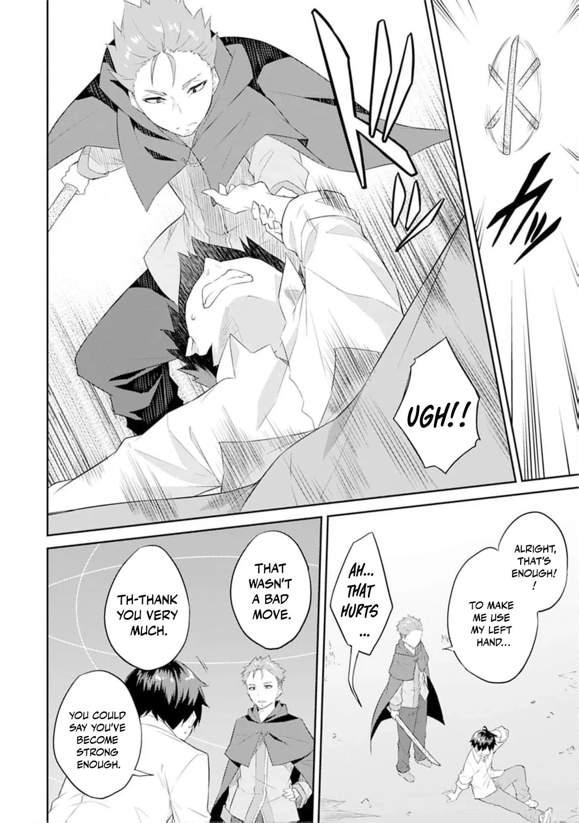 Dungeon de Nariagare! Osananajimi kara no Kirawarete Goblin ni Saekate Nakatta Ore ga, Dungeon Ruler no Shidou wo Uketara Tsuyoku Nareta no de Imouto to Musou shimasu Chapter 3 page 6 - 