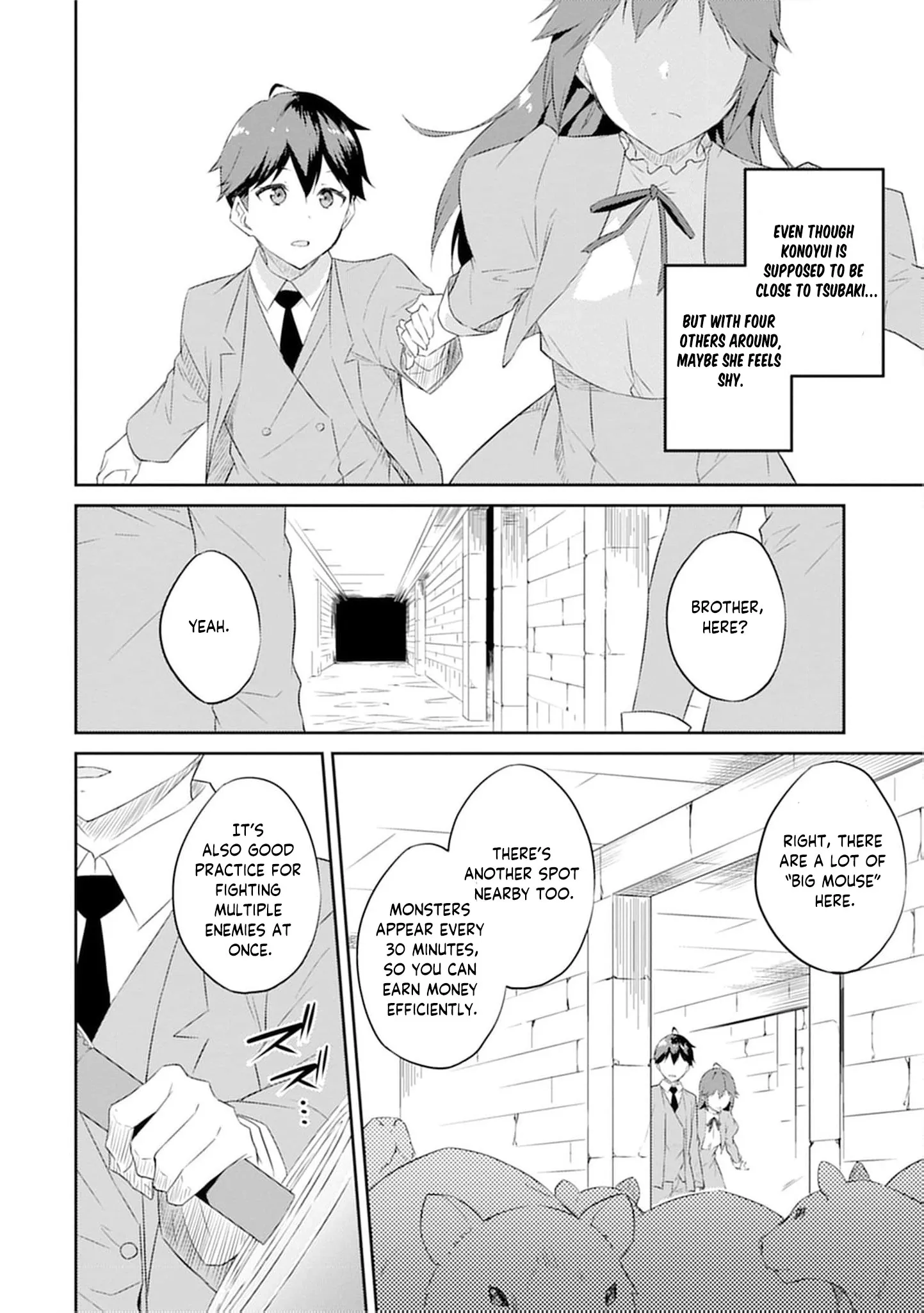 Dungeon de Nariagare! Osananajimi kara no Kirawarete Goblin ni Saekate Nakatta Ore ga, Dungeon Ruler no Shidou wo Uketara Tsuyoku Nareta no de Imouto to Musou shimasu Chapter 4 page 12 - 