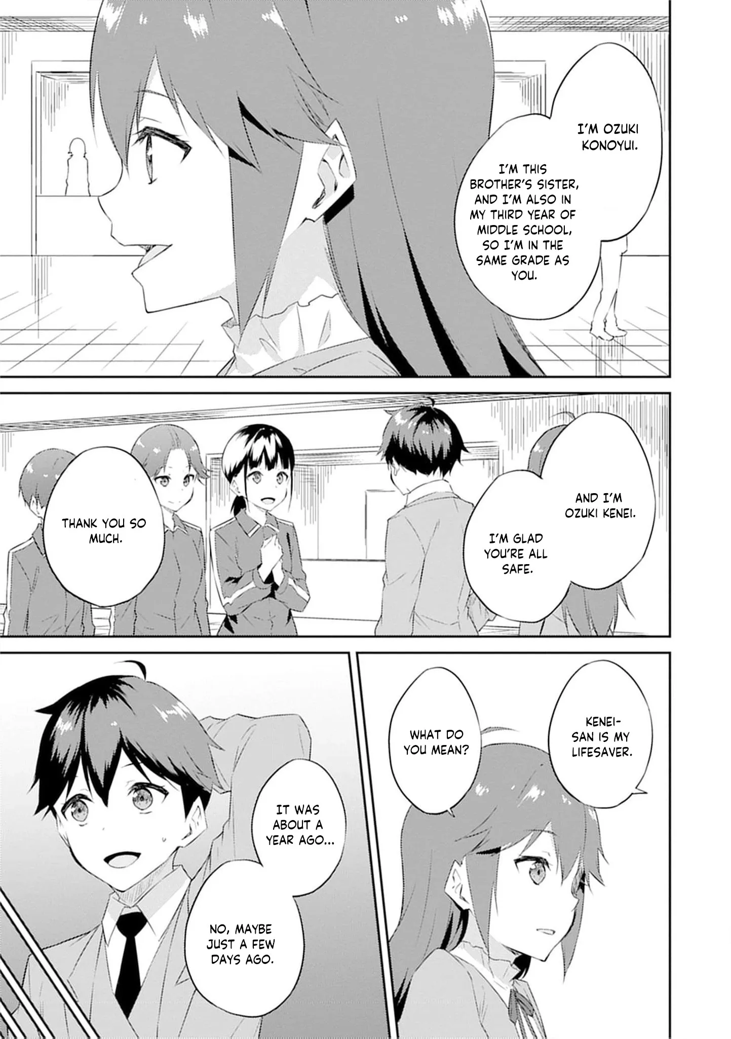 Dungeon de Nariagare! Osananajimi kara no Kirawarete Goblin ni Saekate Nakatta Ore ga, Dungeon Ruler no Shidou wo Uketara Tsuyoku Nareta no de Imouto to Musou shimasu Chapter 4 page 23 - 