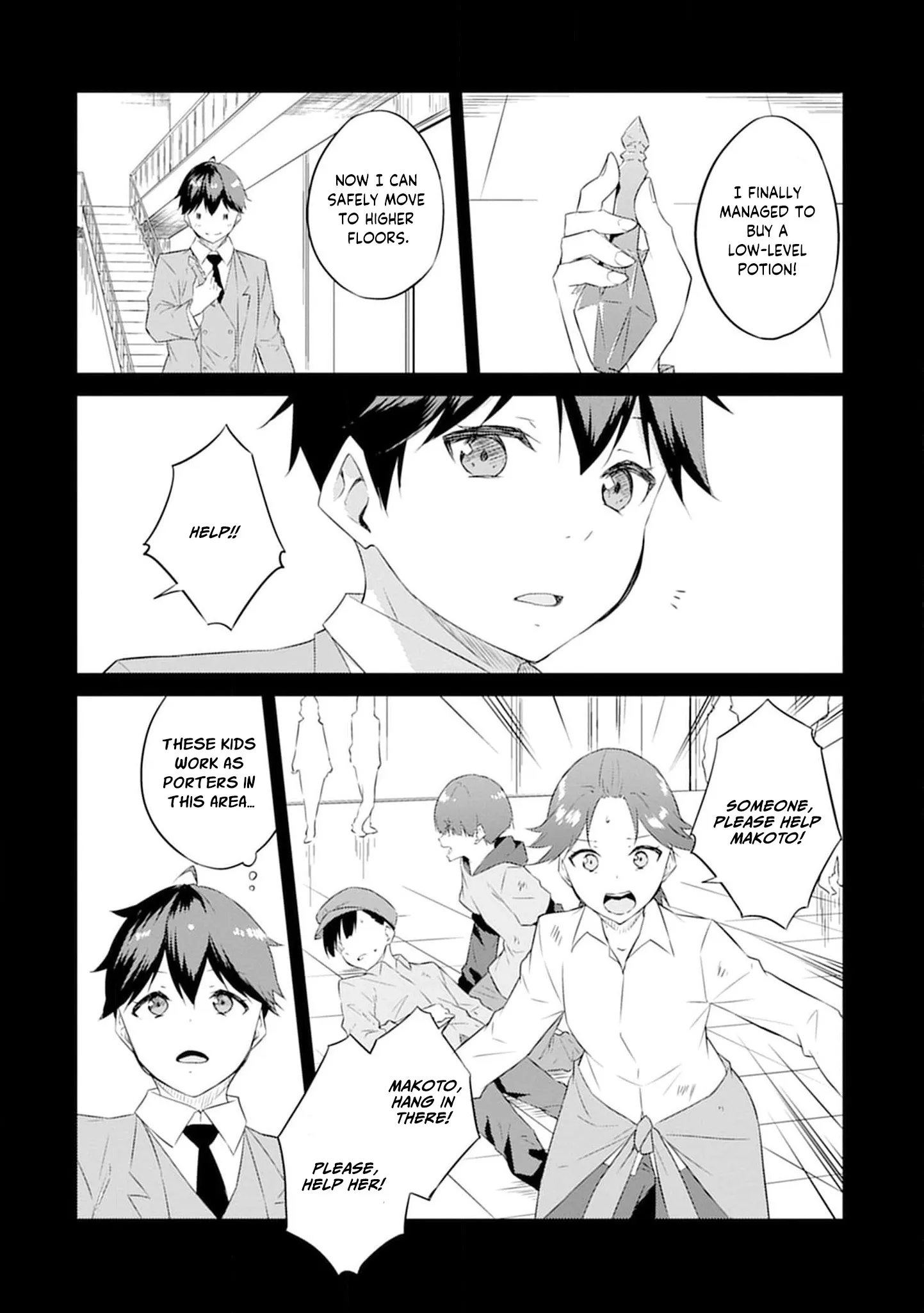 Dungeon de Nariagare! Osananajimi kara no Kirawarete Goblin ni Saekate Nakatta Ore ga, Dungeon Ruler no Shidou wo Uketara Tsuyoku Nareta no de Imouto to Musou shimasu Chapter 4 page 24 - 