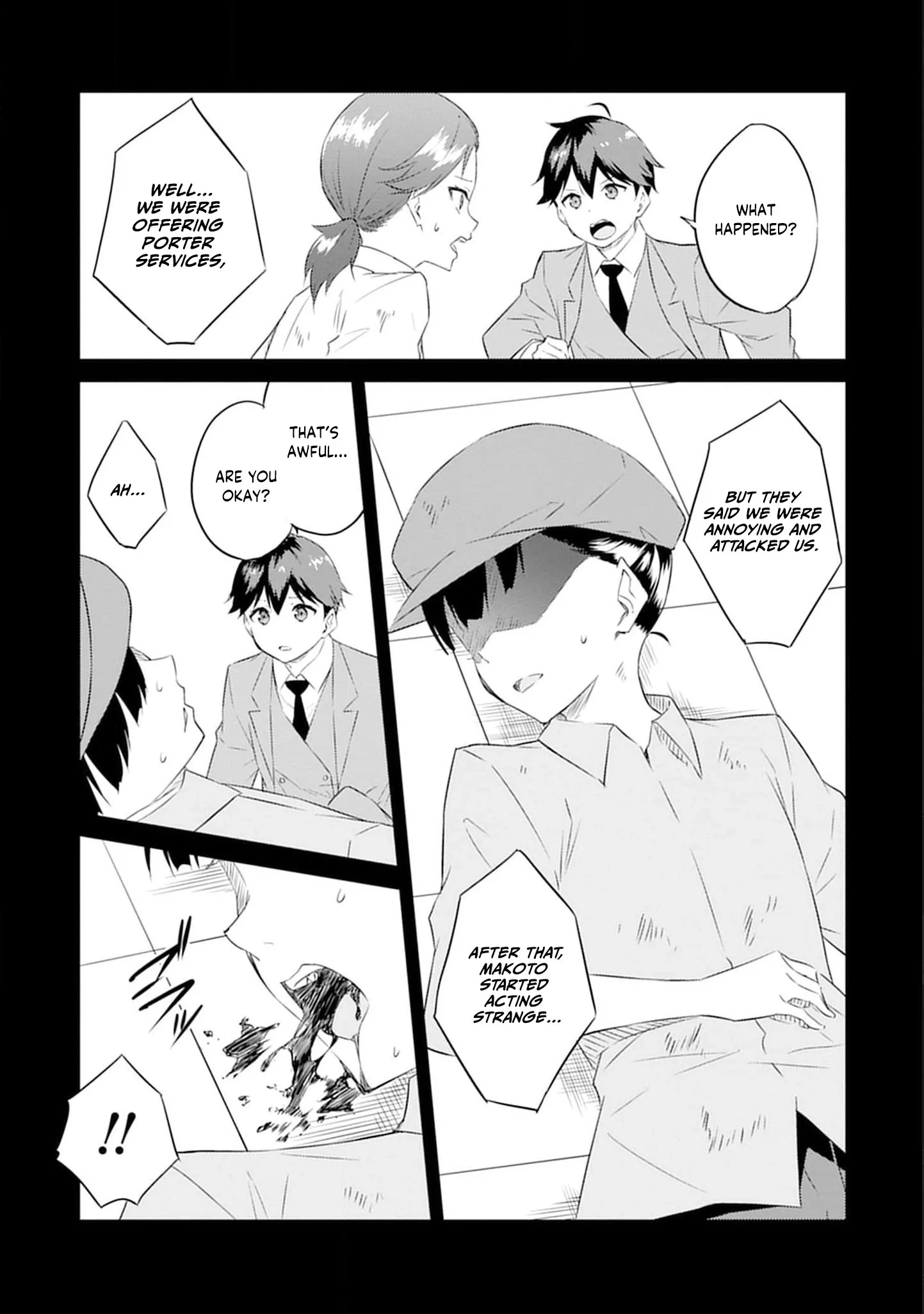 Dungeon de Nariagare! Osananajimi kara no Kirawarete Goblin ni Saekate Nakatta Ore ga, Dungeon Ruler no Shidou wo Uketara Tsuyoku Nareta no de Imouto to Musou shimasu Chapter 4 page 25 - 