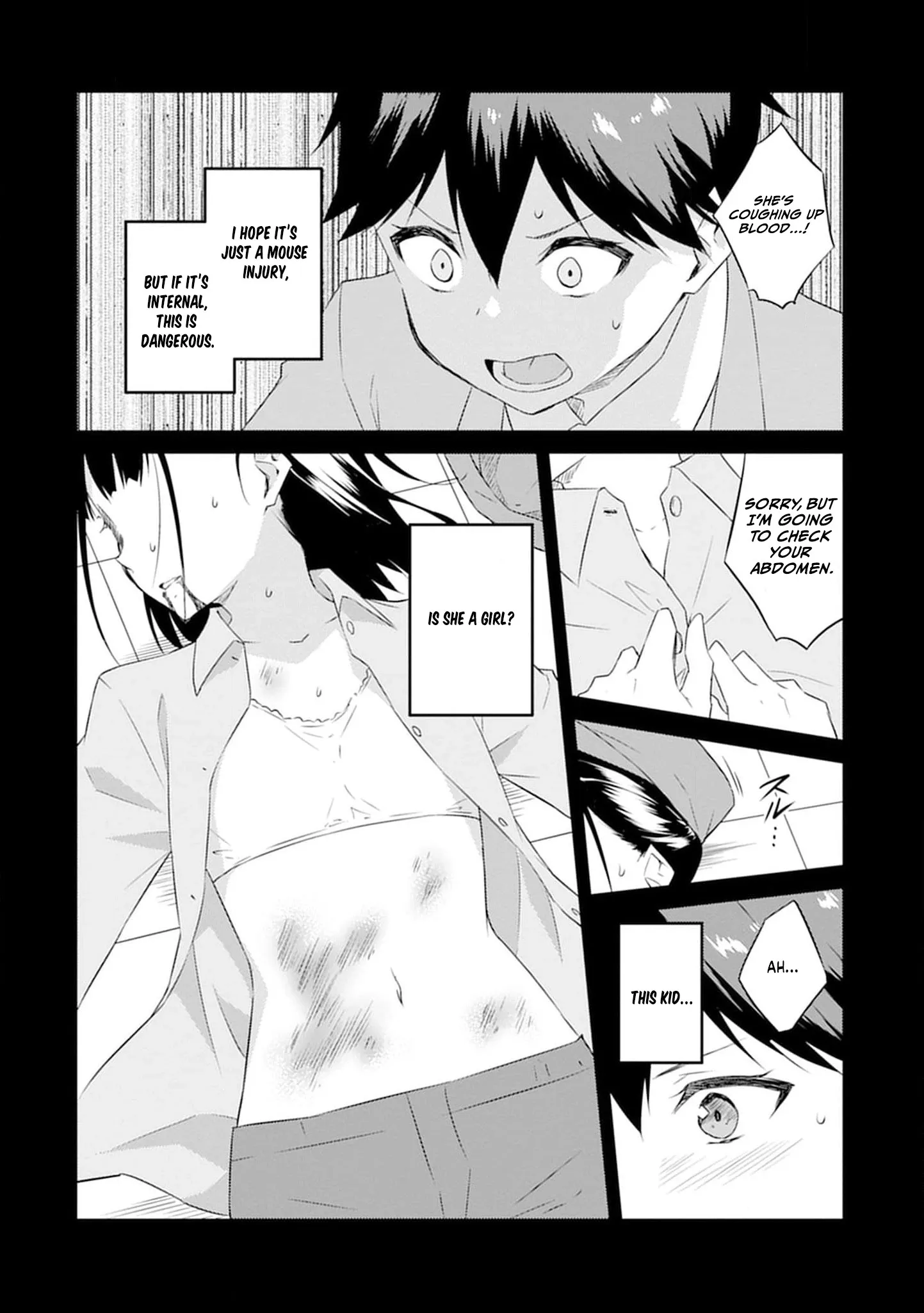 Dungeon de Nariagare! Osananajimi kara no Kirawarete Goblin ni Saekate Nakatta Ore ga, Dungeon Ruler no Shidou wo Uketara Tsuyoku Nareta no de Imouto to Musou shimasu Chapter 4 page 26 - 