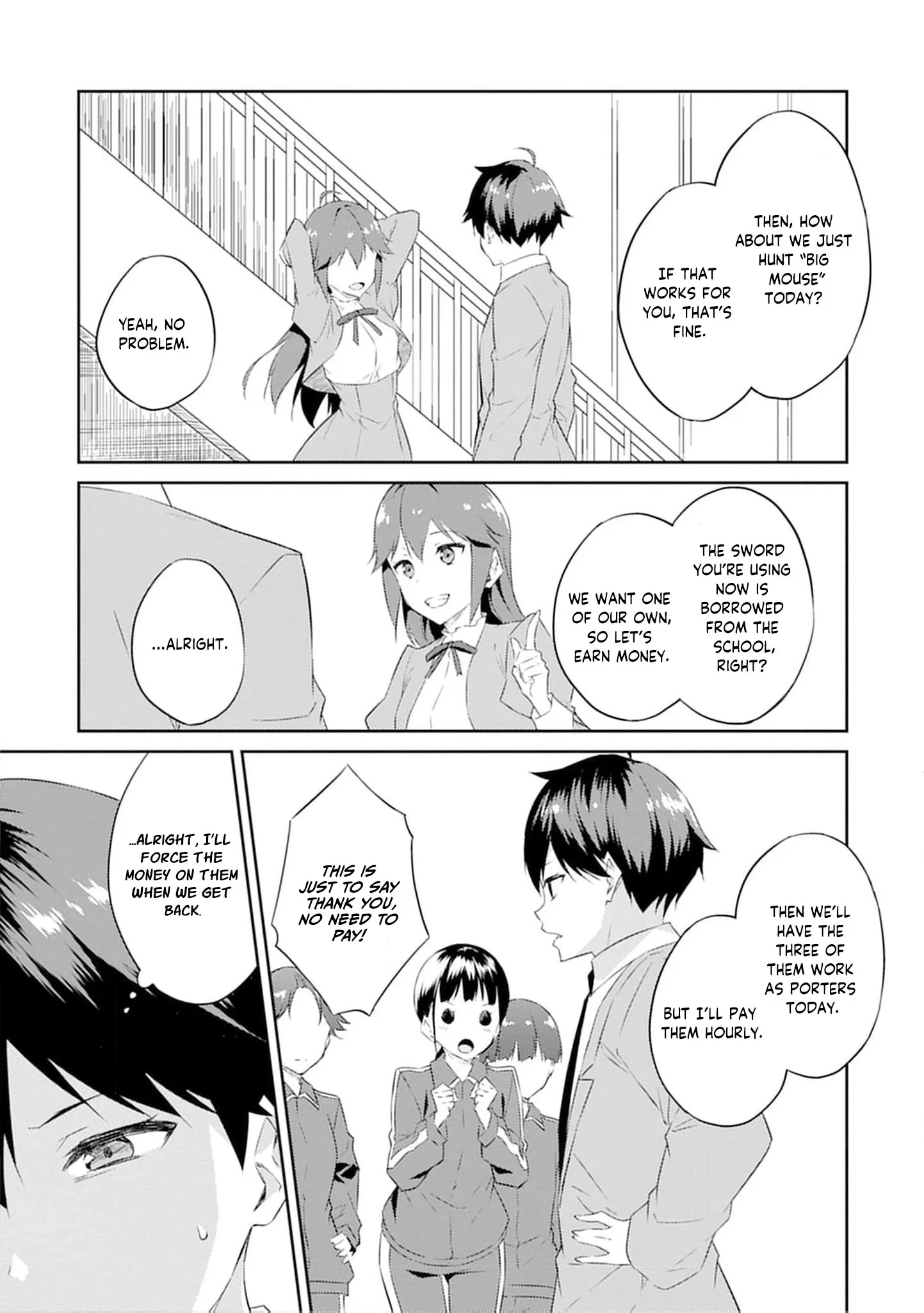 Dungeon de Nariagare! Osananajimi kara no Kirawarete Goblin ni Saekate Nakatta Ore ga, Dungeon Ruler no Shidou wo Uketara Tsuyoku Nareta no de Imouto to Musou shimasu Chapter 4 page 31 - 