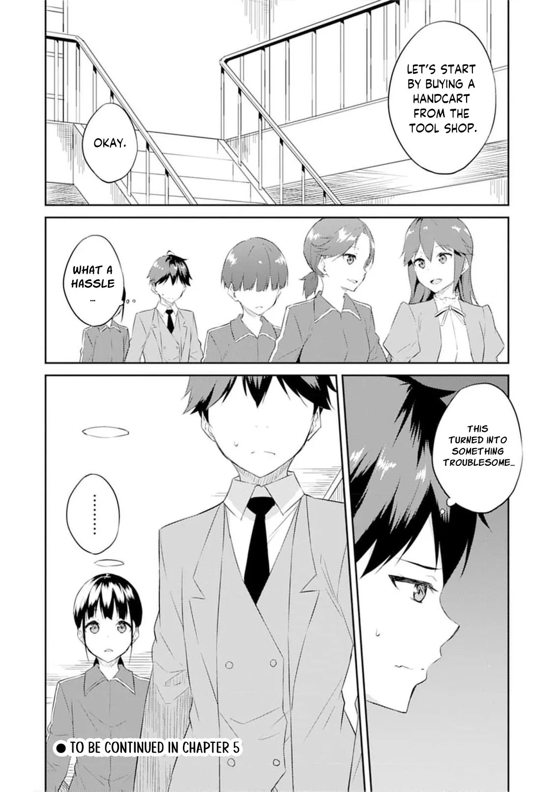 Dungeon de Nariagare! Osananajimi kara no Kirawarete Goblin ni Saekate Nakatta Ore ga, Dungeon Ruler no Shidou wo Uketara Tsuyoku Nareta no de Imouto to Musou shimasu Chapter 4 page 32 - 
