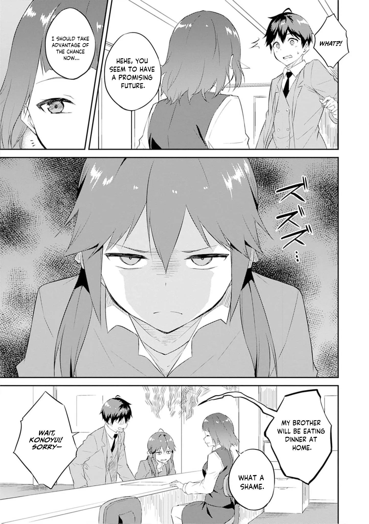 Dungeon de Nariagare! Osananajimi kara no Kirawarete Goblin ni Saekate Nakatta Ore ga, Dungeon Ruler no Shidou wo Uketara Tsuyoku Nareta no de Imouto to Musou shimasu Chapter 4 page 5 - 
