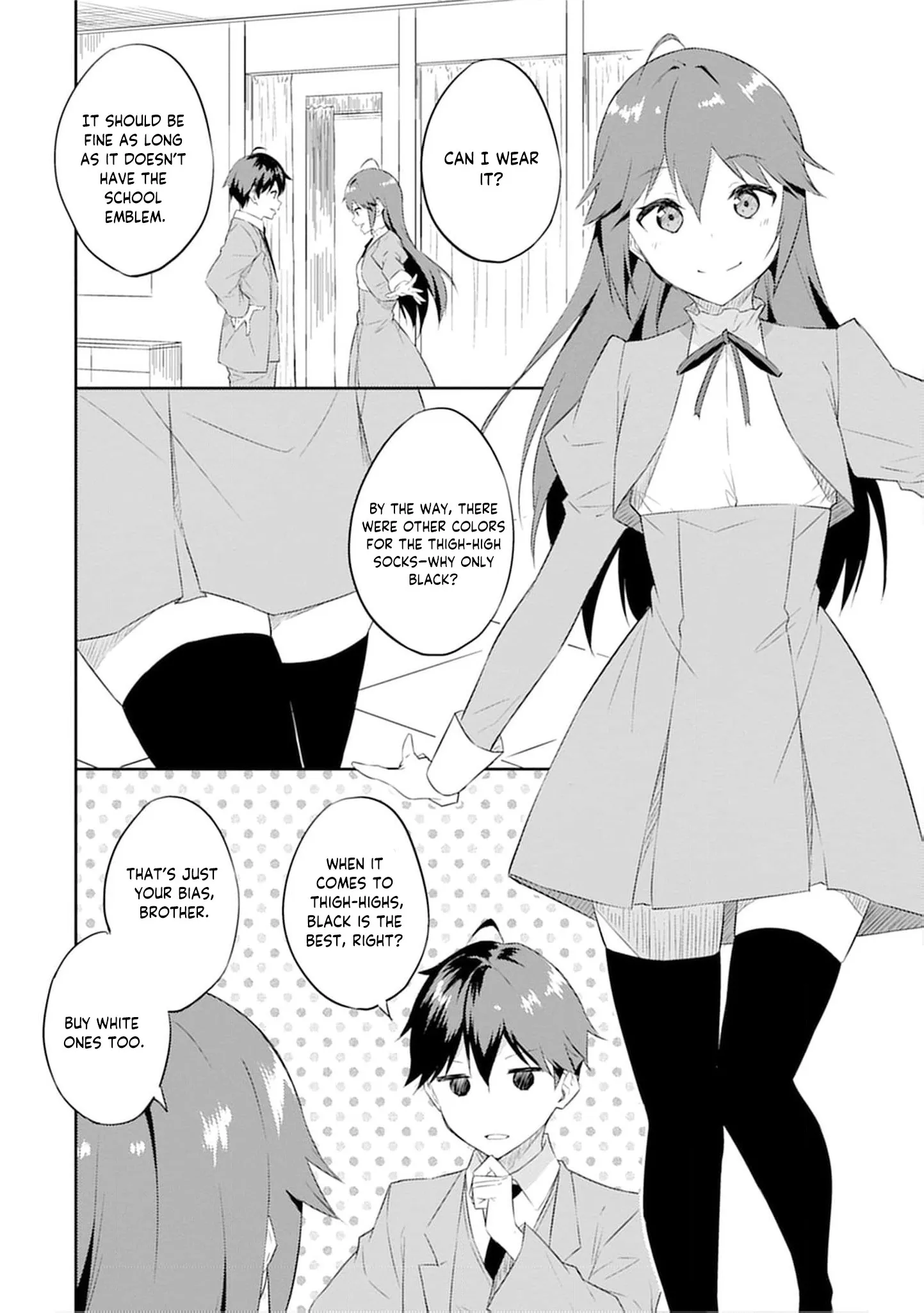 Dungeon de Nariagare! Osananajimi kara no Kirawarete Goblin ni Saekate Nakatta Ore ga, Dungeon Ruler no Shidou wo Uketara Tsuyoku Nareta no de Imouto to Musou shimasu Chapter 4 page 8 - 
