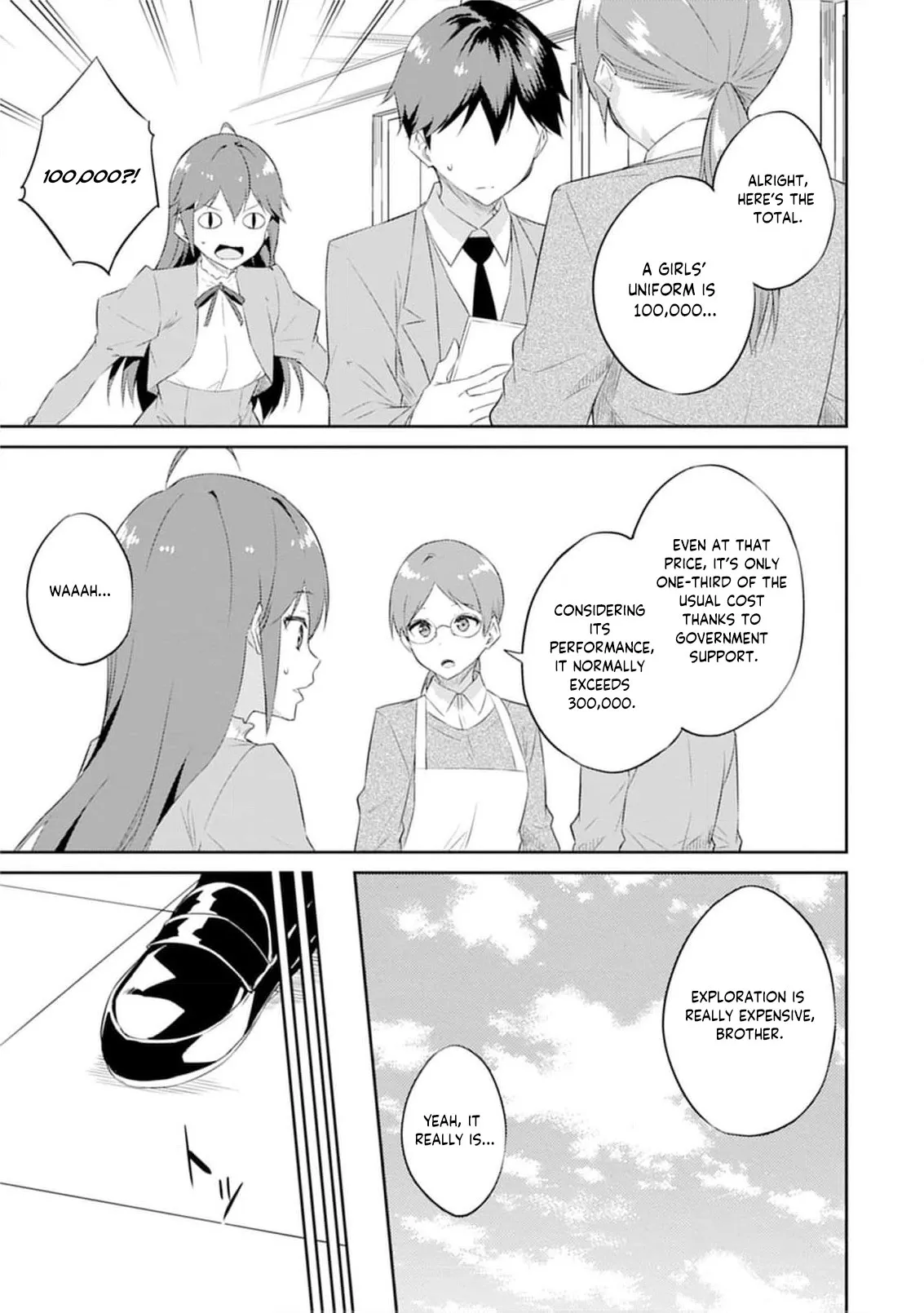 Dungeon de Nariagare! Osananajimi kara no Kirawarete Goblin ni Saekate Nakatta Ore ga, Dungeon Ruler no Shidou wo Uketara Tsuyoku Nareta no de Imouto to Musou shimasu Chapter 4 page 9 - 