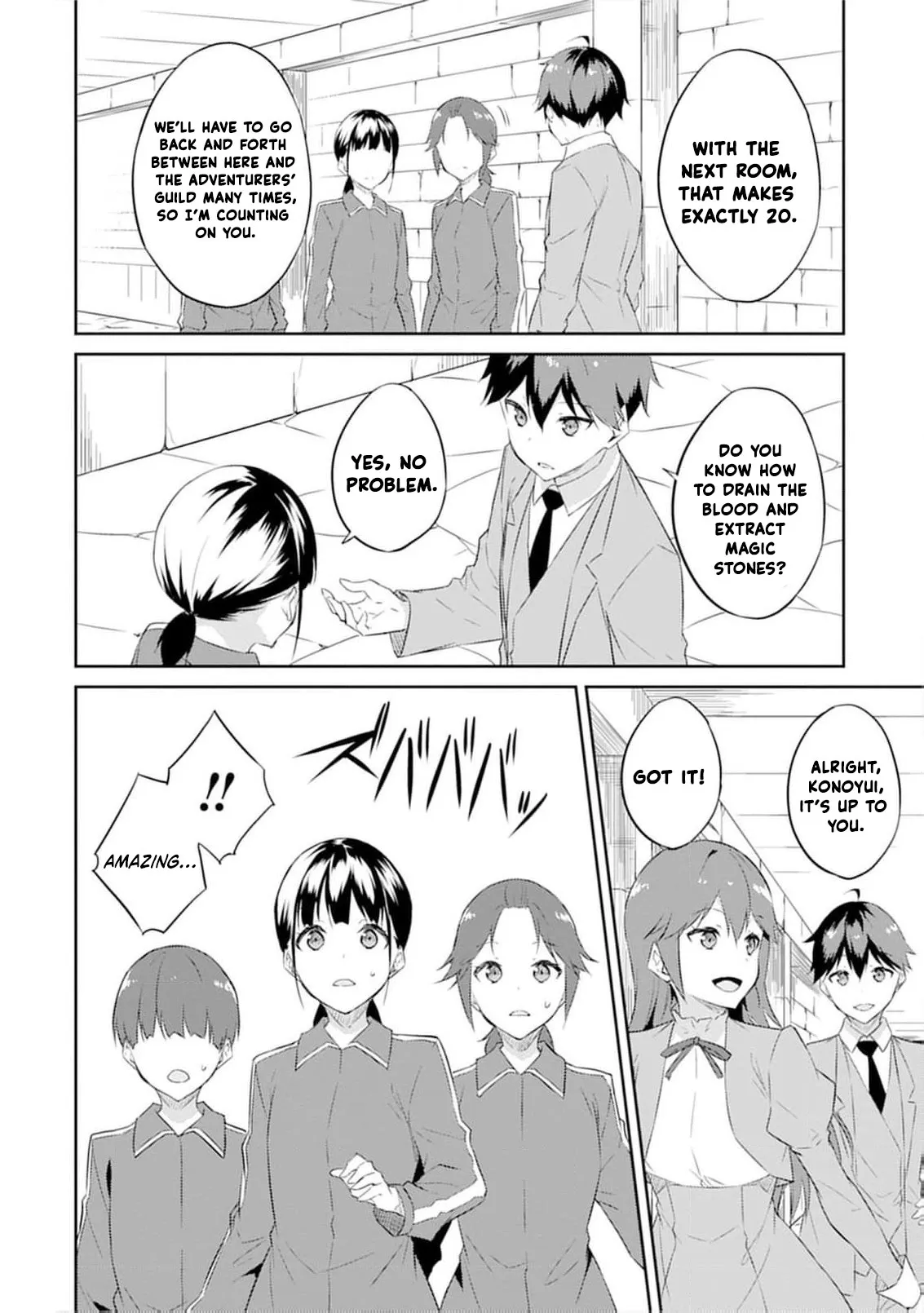 Dungeon de Nariagare! Osananajimi kara no Kirawarete Goblin ni Saekate Nakatta Ore ga, Dungeon Ruler no Shidou wo Uketara Tsuyoku Nareta no de Imouto to Musou shimasu Chapter 5 page 12 - 
