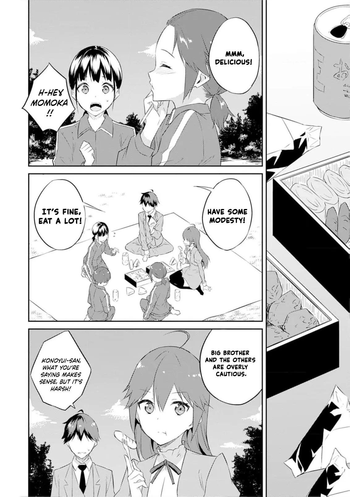 Dungeon de Nariagare! Osananajimi kara no Kirawarete Goblin ni Saekate Nakatta Ore ga, Dungeon Ruler no Shidou wo Uketara Tsuyoku Nareta no de Imouto to Musou shimasu Chapter 5 page 20 - 