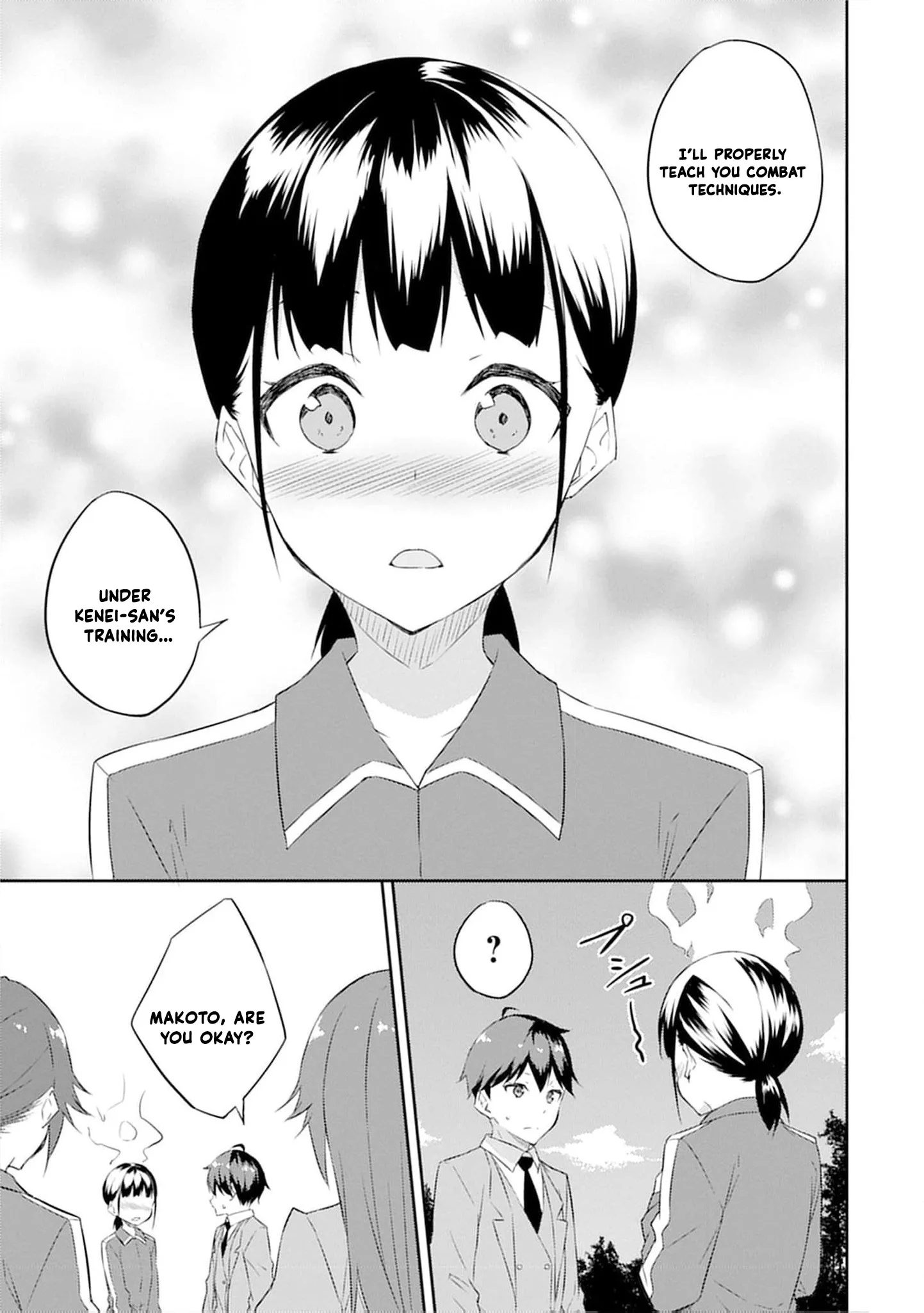 Dungeon de Nariagare! Osananajimi kara no Kirawarete Goblin ni Saekate Nakatta Ore ga, Dungeon Ruler no Shidou wo Uketara Tsuyoku Nareta no de Imouto to Musou shimasu Chapter 5 page 23 - 