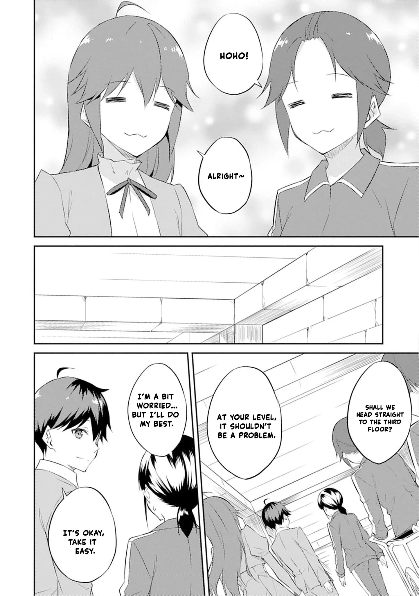 Dungeon de Nariagare! Osananajimi kara no Kirawarete Goblin ni Saekate Nakatta Ore ga, Dungeon Ruler no Shidou wo Uketara Tsuyoku Nareta no de Imouto to Musou shimasu Chapter 5 page 24 - 