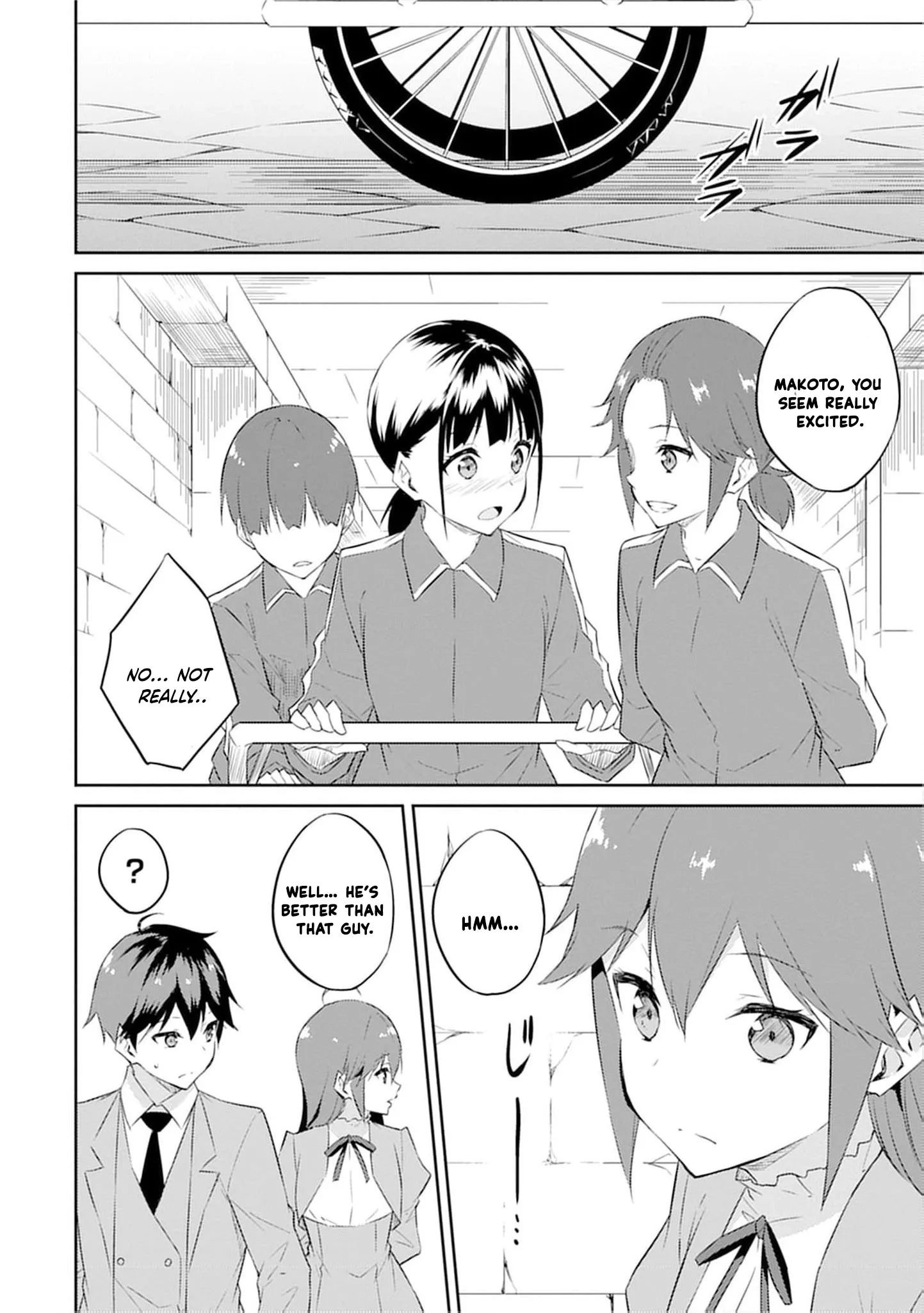 Dungeon de Nariagare! Osananajimi kara no Kirawarete Goblin ni Saekate Nakatta Ore ga, Dungeon Ruler no Shidou wo Uketara Tsuyoku Nareta no de Imouto to Musou shimasu Chapter 5 page 4 - 