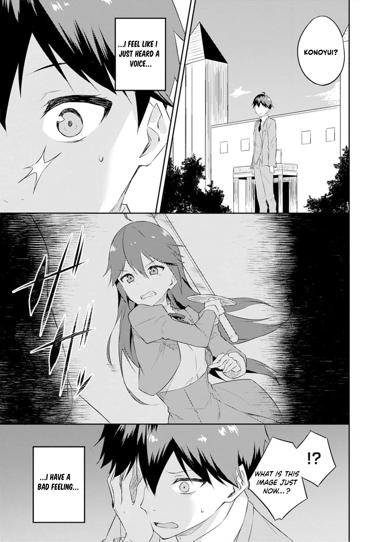 Dungeon de Nariagare! Osananajimi kara no Kirawarete Goblin ni Saekate Nakatta Ore ga, Dungeon Ruler no Shidou wo Uketara Tsuyoku Nareta no de Imouto to Musou shimasu Chapter 5 page 31 - 