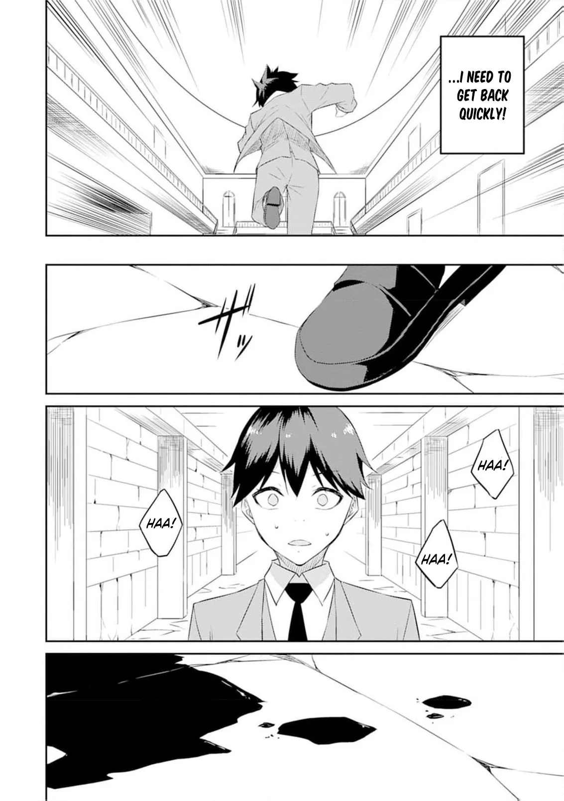 Dungeon de Nariagare! Osananajimi kara no Kirawarete Goblin ni Saekate Nakatta Ore ga, Dungeon Ruler no Shidou wo Uketara Tsuyoku Nareta no de Imouto to Musou shimasu Chapter 5 page 32 - 