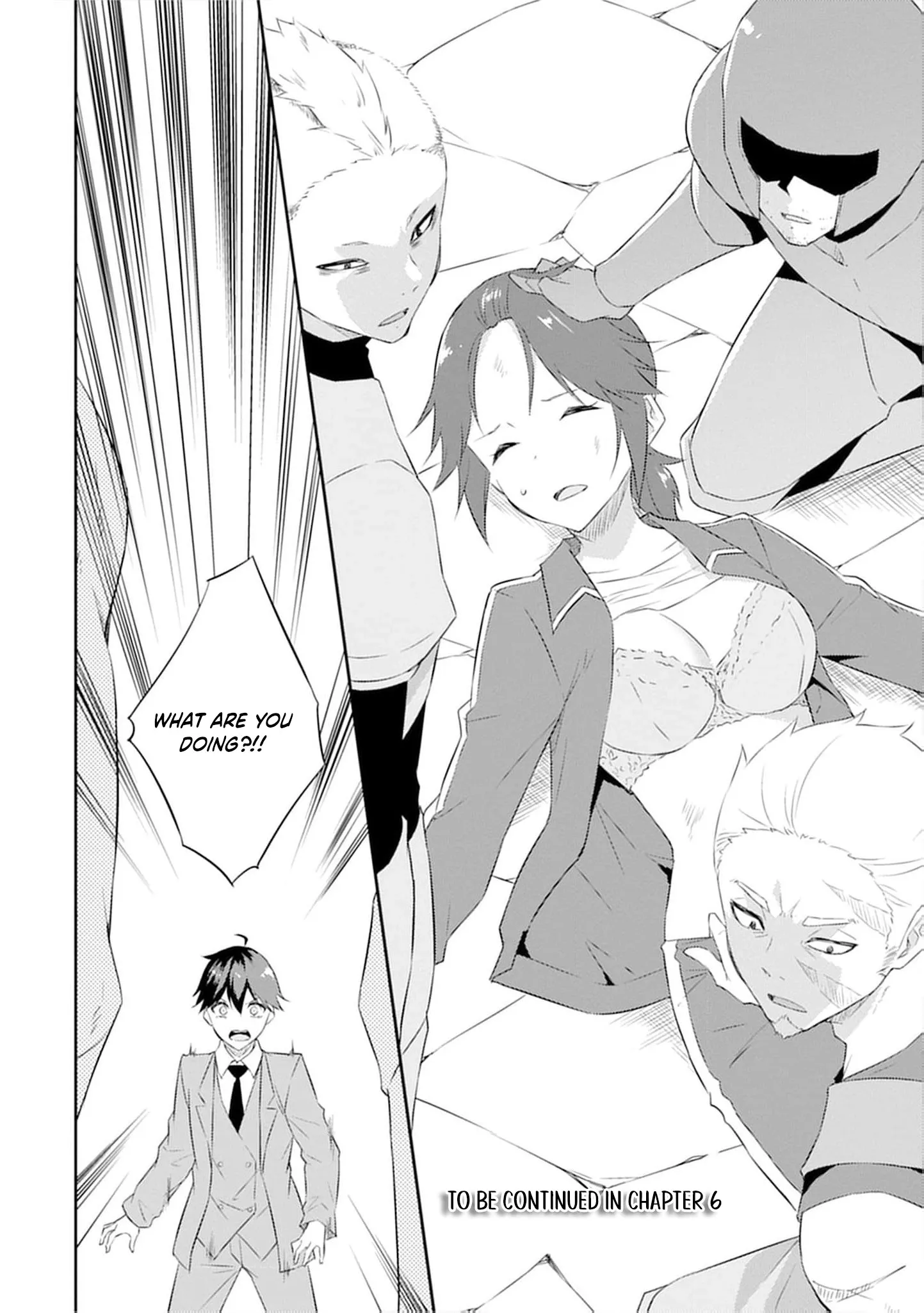 Dungeon de Nariagare! Osananajimi kara no Kirawarete Goblin ni Saekate Nakatta Ore ga, Dungeon Ruler no Shidou wo Uketara Tsuyoku Nareta no de Imouto to Musou shimasu Chapter 5 page 34 - 