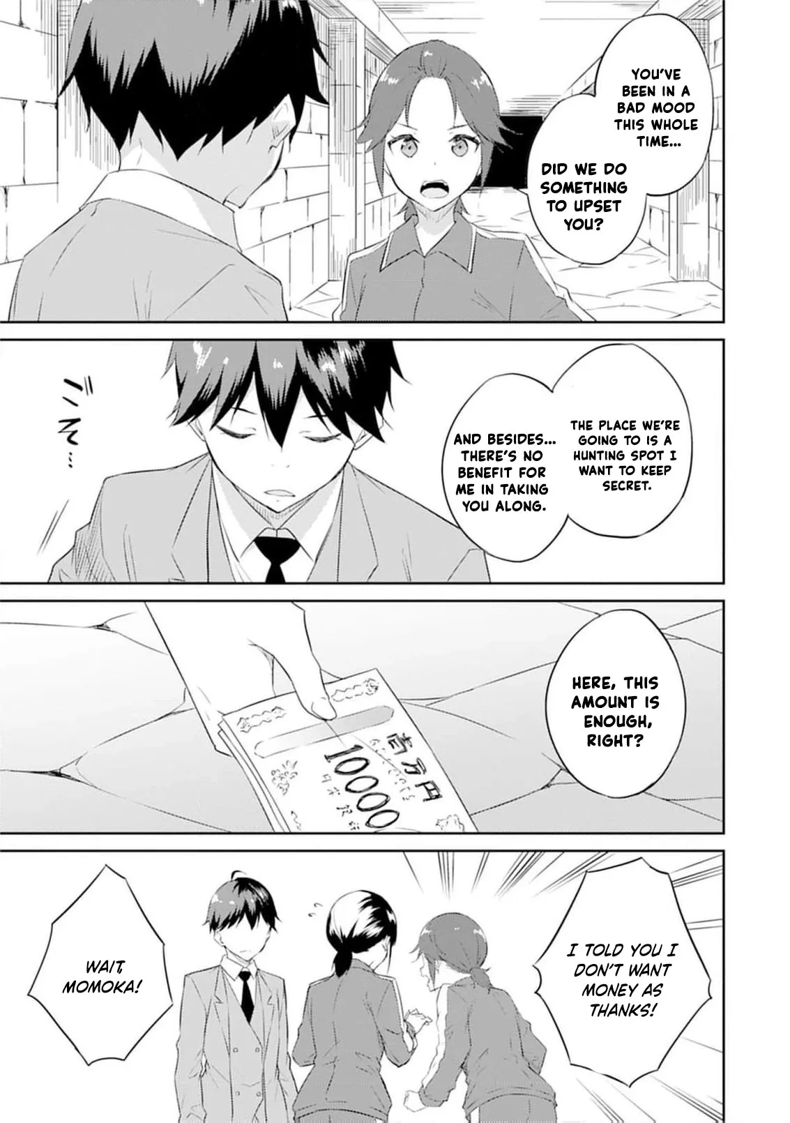Dungeon de Nariagare! Osananajimi kara no Kirawarete Goblin ni Saekate Nakatta Ore ga, Dungeon Ruler no Shidou wo Uketara Tsuyoku Nareta no de Imouto to Musou shimasu Chapter 5 page 7 - 