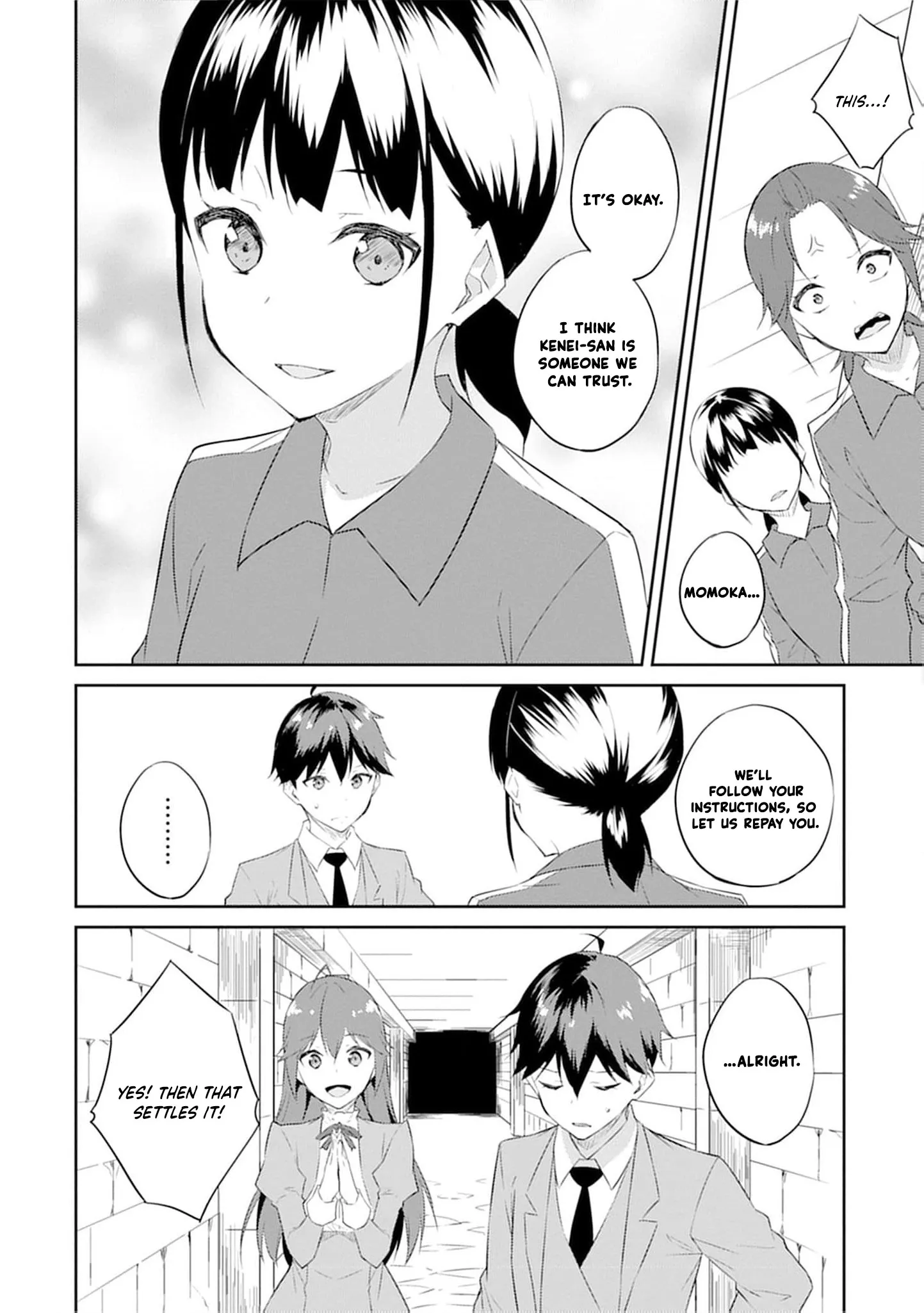 Dungeon de Nariagare! Osananajimi kara no Kirawarete Goblin ni Saekate Nakatta Ore ga, Dungeon Ruler no Shidou wo Uketara Tsuyoku Nareta no de Imouto to Musou shimasu Chapter 5 page 10 - 