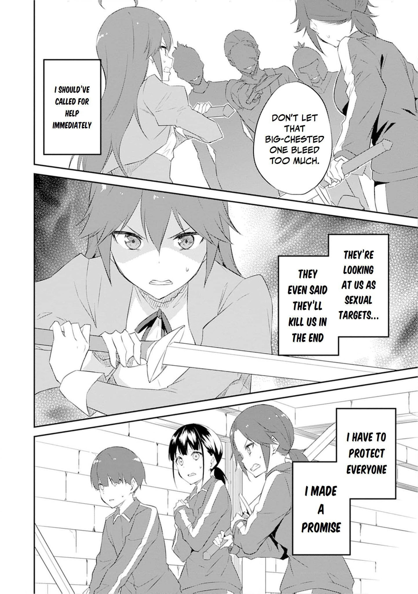 Dungeon de Nariagare! Osananajimi kara no Kirawarete Goblin ni Saekate Nakatta Ore ga, Dungeon Ruler no Shidou wo Uketara Tsuyoku Nareta no de Imouto to Musou shimasu Chapter 6 page 12 - 