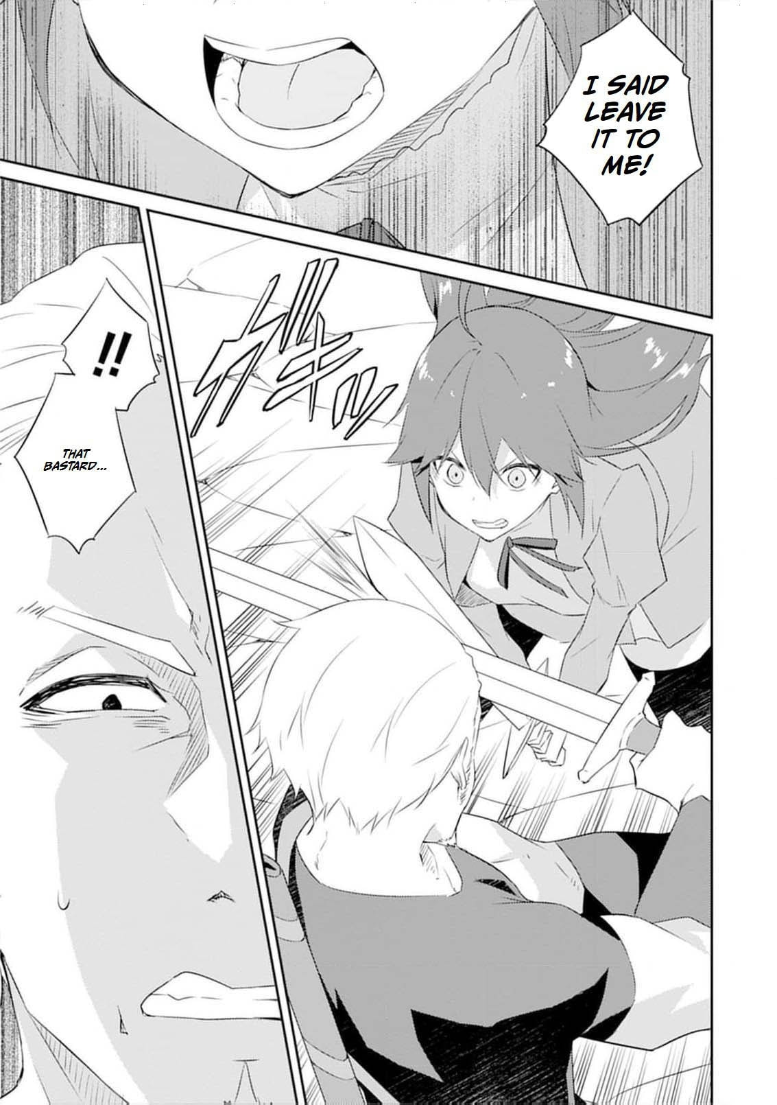 Dungeon de Nariagare! Osananajimi kara no Kirawarete Goblin ni Saekate Nakatta Ore ga, Dungeon Ruler no Shidou wo Uketara Tsuyoku Nareta no de Imouto to Musou shimasu Chapter 6 page 13 - 