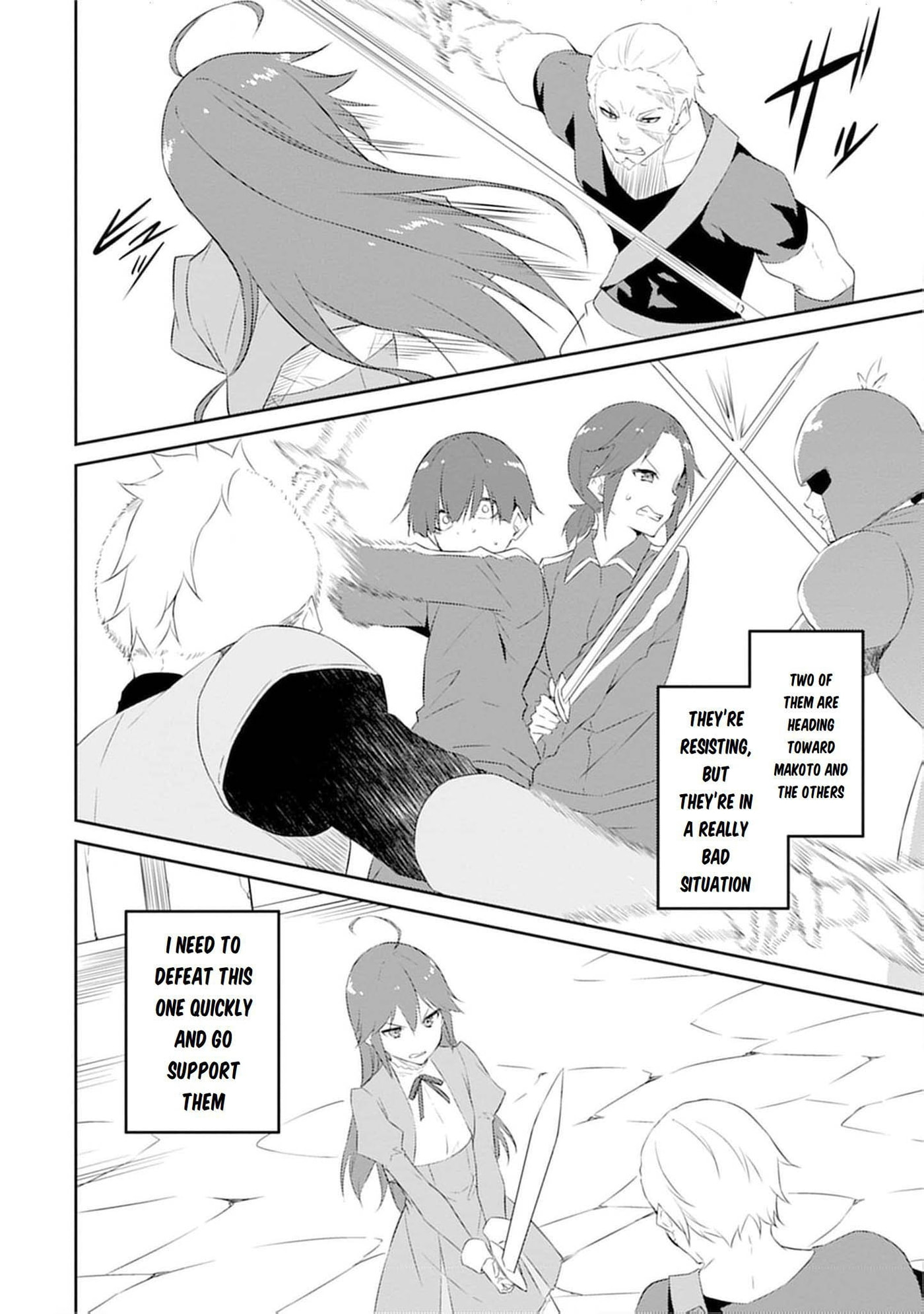Dungeon de Nariagare! Osananajimi kara no Kirawarete Goblin ni Saekate Nakatta Ore ga, Dungeon Ruler no Shidou wo Uketara Tsuyoku Nareta no de Imouto to Musou shimasu Chapter 6 page 14 - 