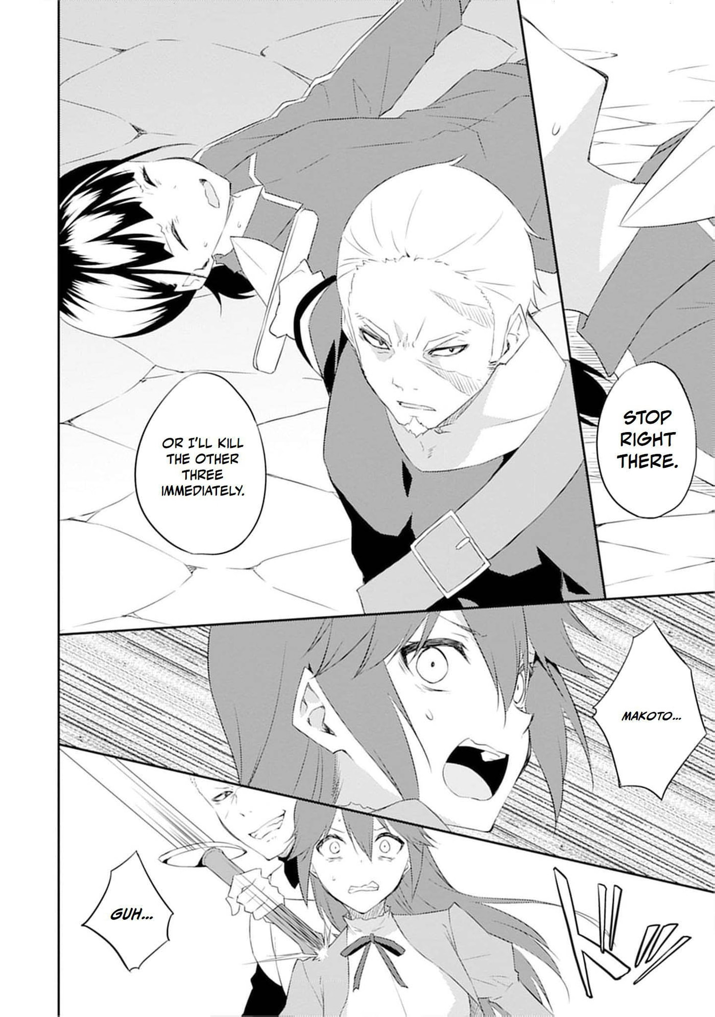 Dungeon de Nariagare! Osananajimi kara no Kirawarete Goblin ni Saekate Nakatta Ore ga, Dungeon Ruler no Shidou wo Uketara Tsuyoku Nareta no de Imouto to Musou shimasu Chapter 6 page 20 - 